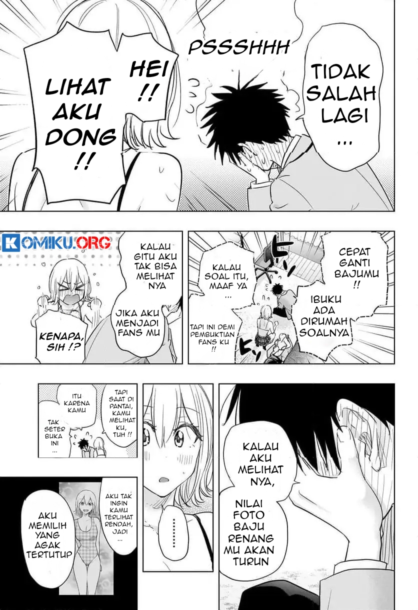Hima-Ten! Chapter 57 page 20
