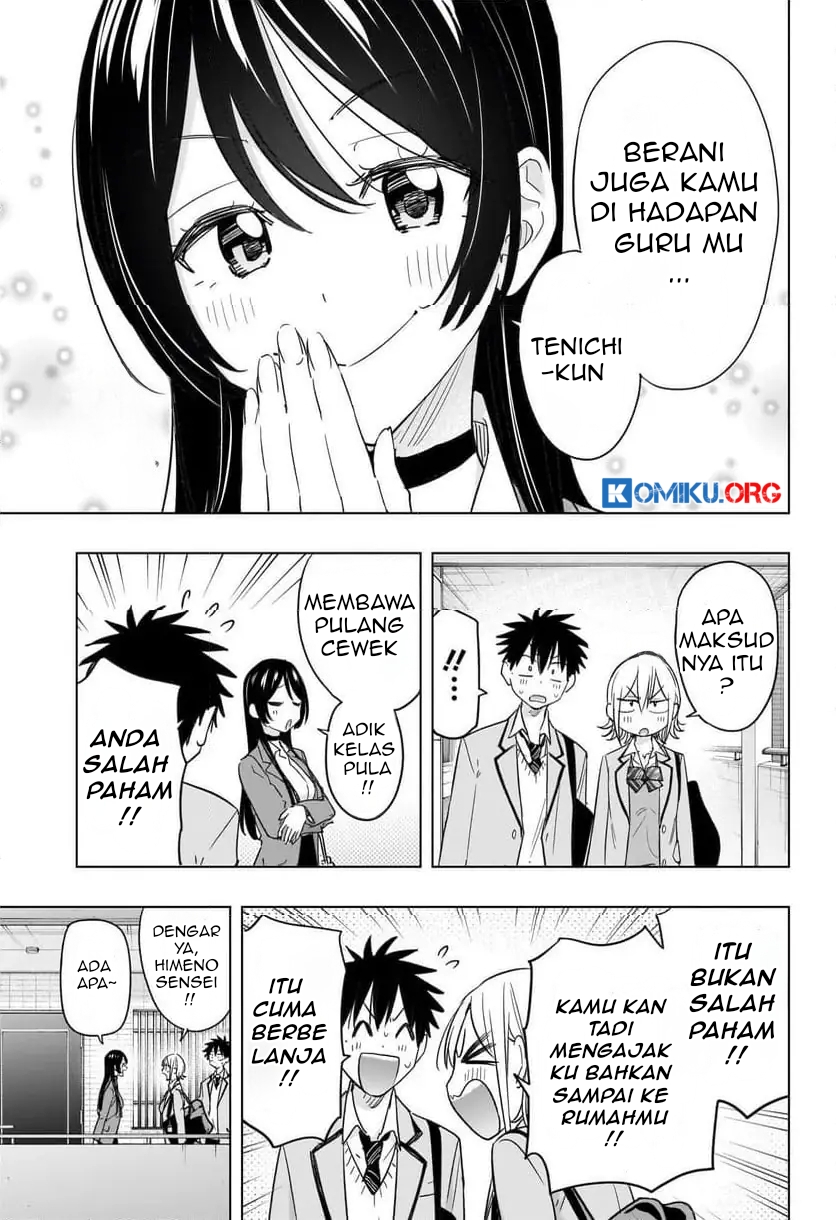 Hima-Ten! Chapter 57 page 6