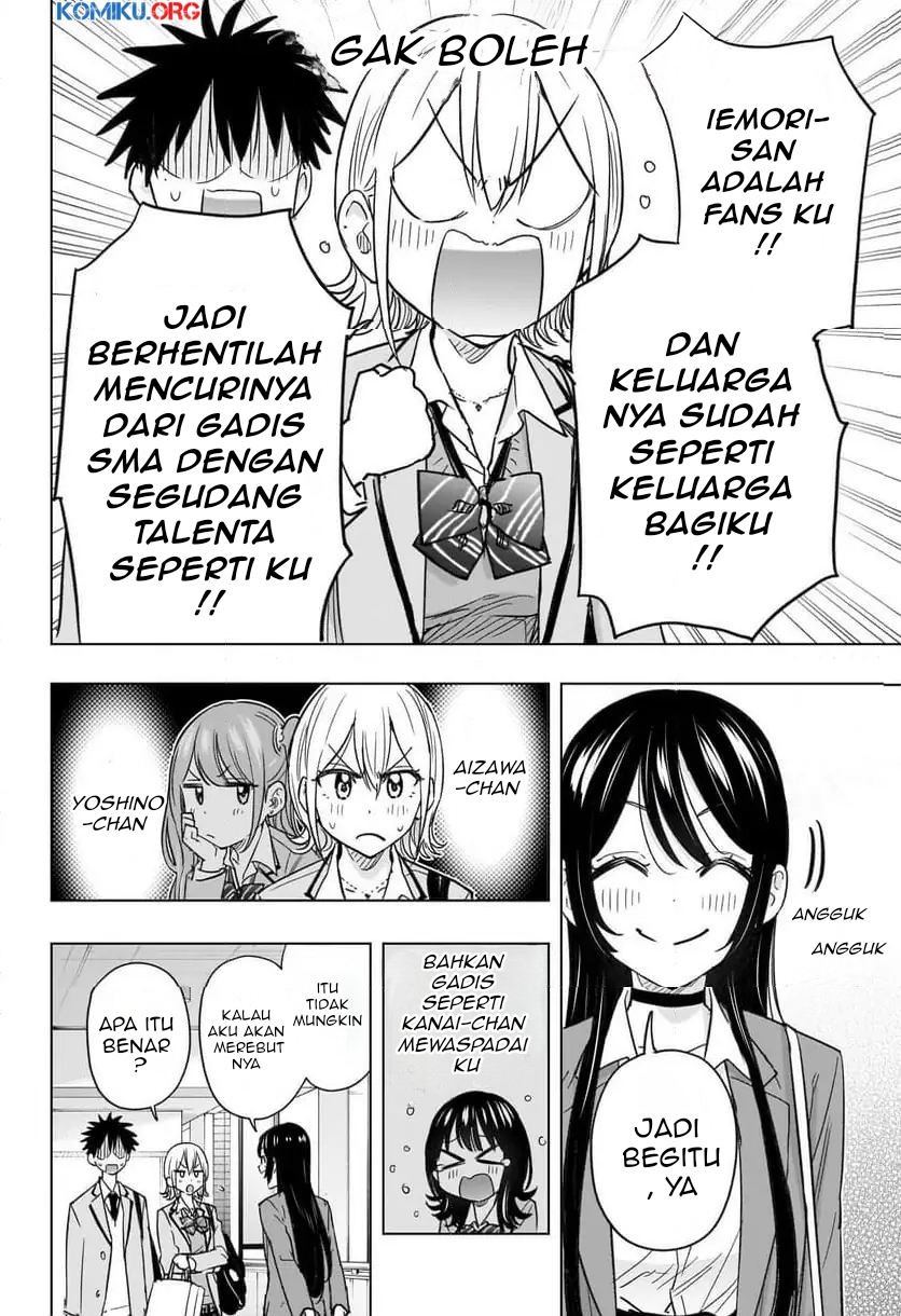 Hima-Ten! Chapter 57 page 7