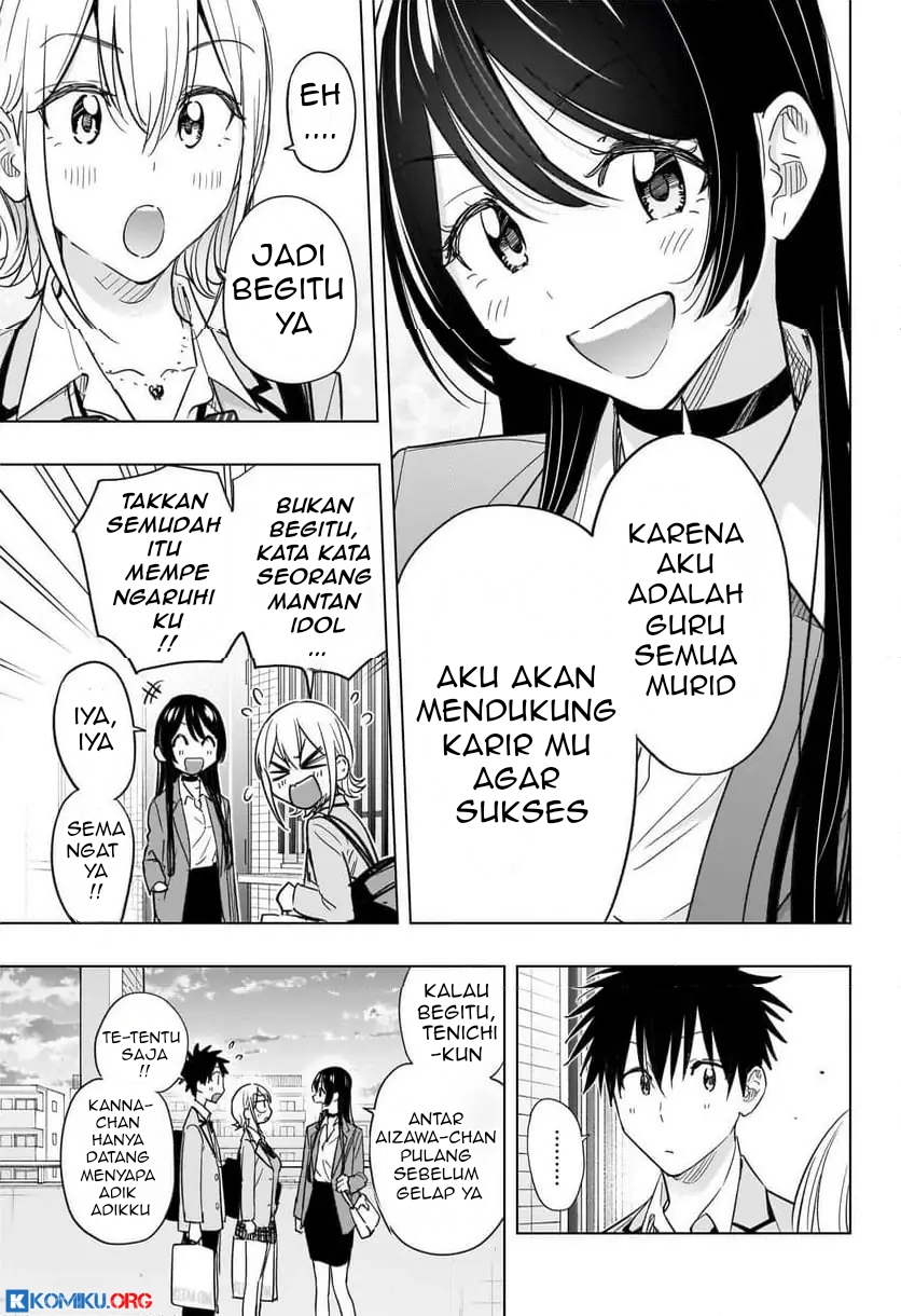 Hima-Ten! Chapter 57 page 8