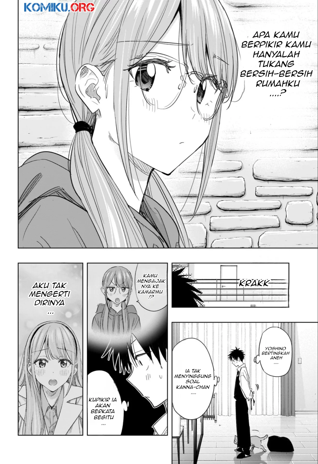 Hima-Ten! Chapter 58 page 13