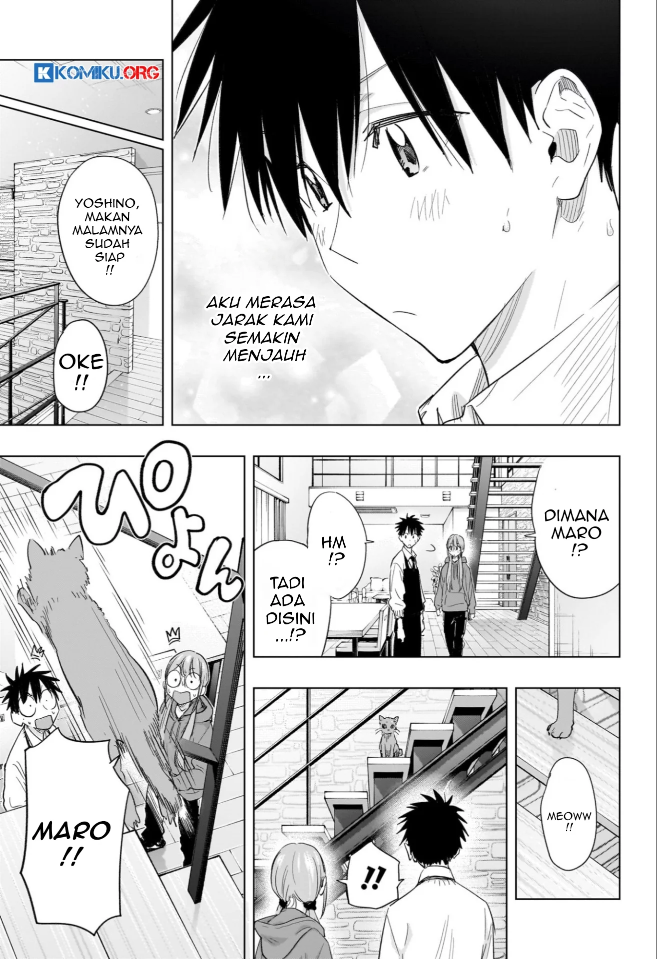 Hima-Ten! Chapter 58 page 14