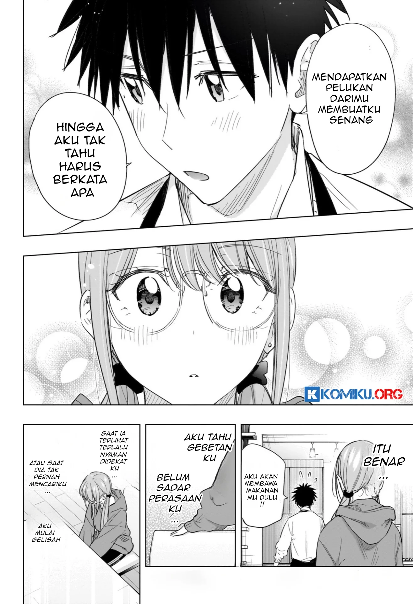 Hima-Ten! Chapter 58 page 17