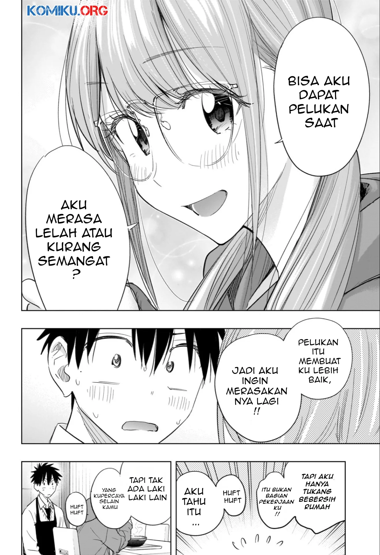 Hima-Ten! Chapter 58 page 19
