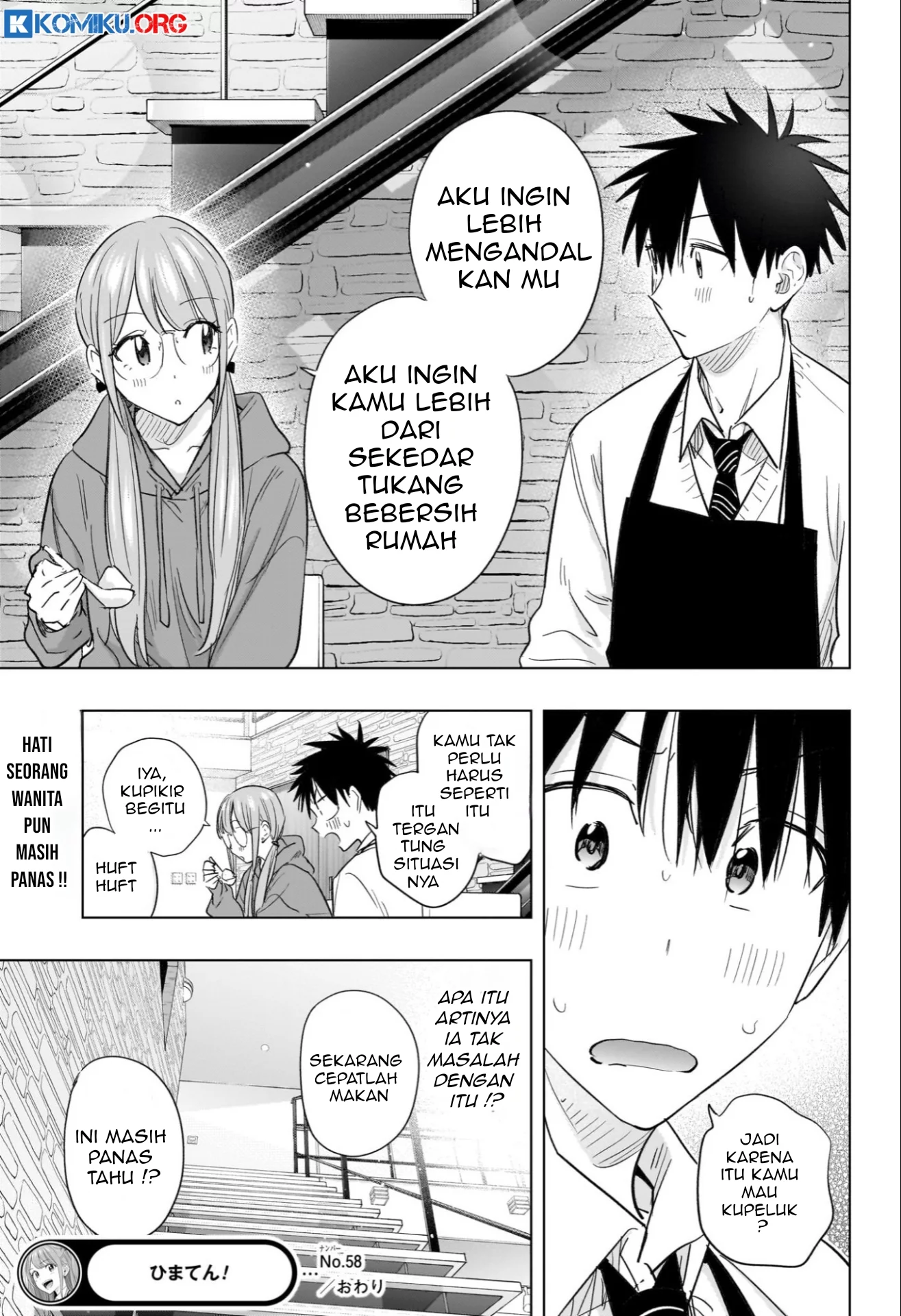 Hima-Ten! Chapter 58 page 20