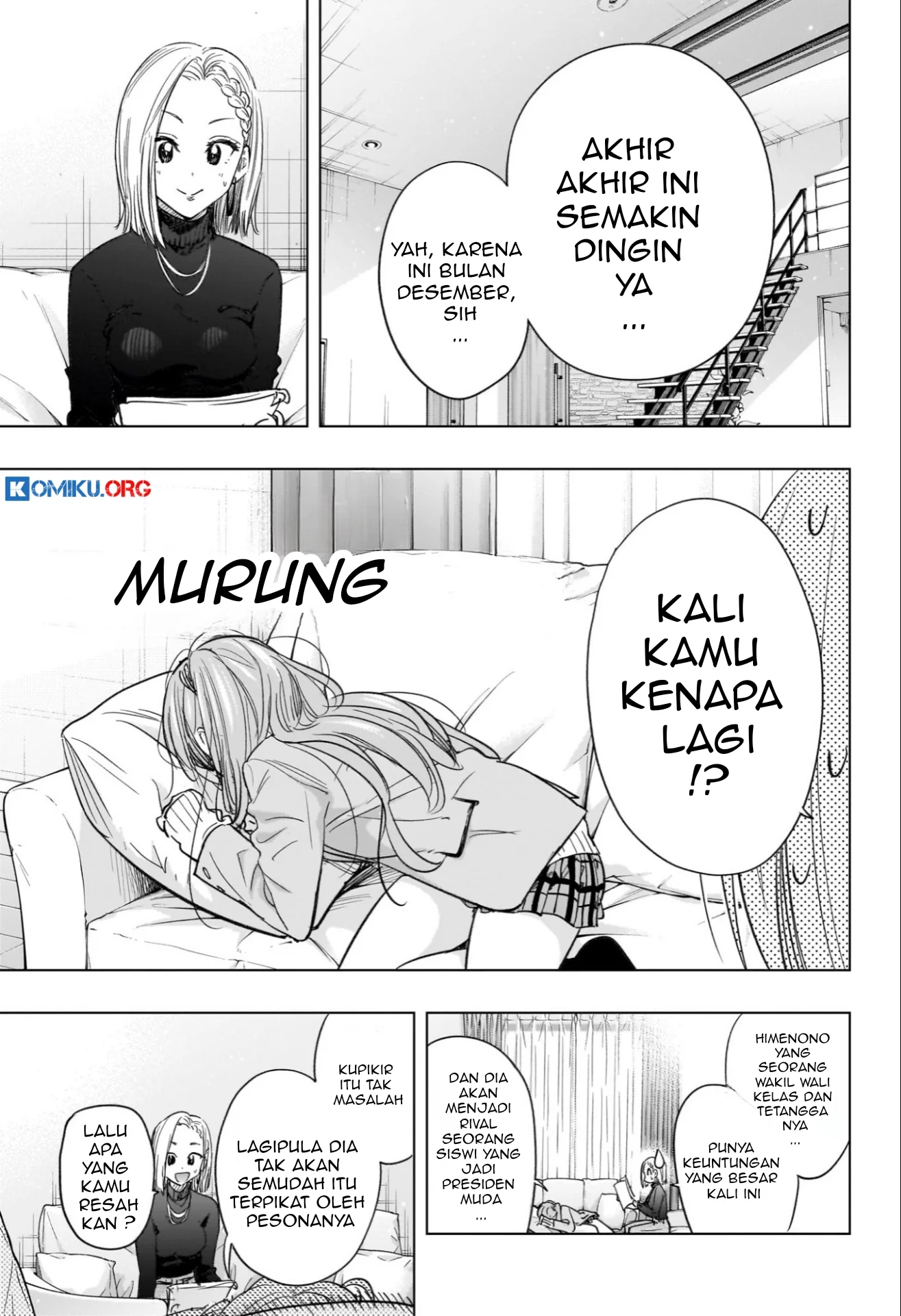 Hima-Ten! Chapter 58 page 6
