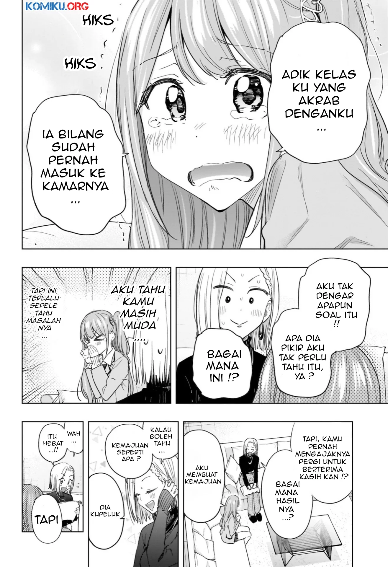 Hima-Ten! Chapter 58 page 7