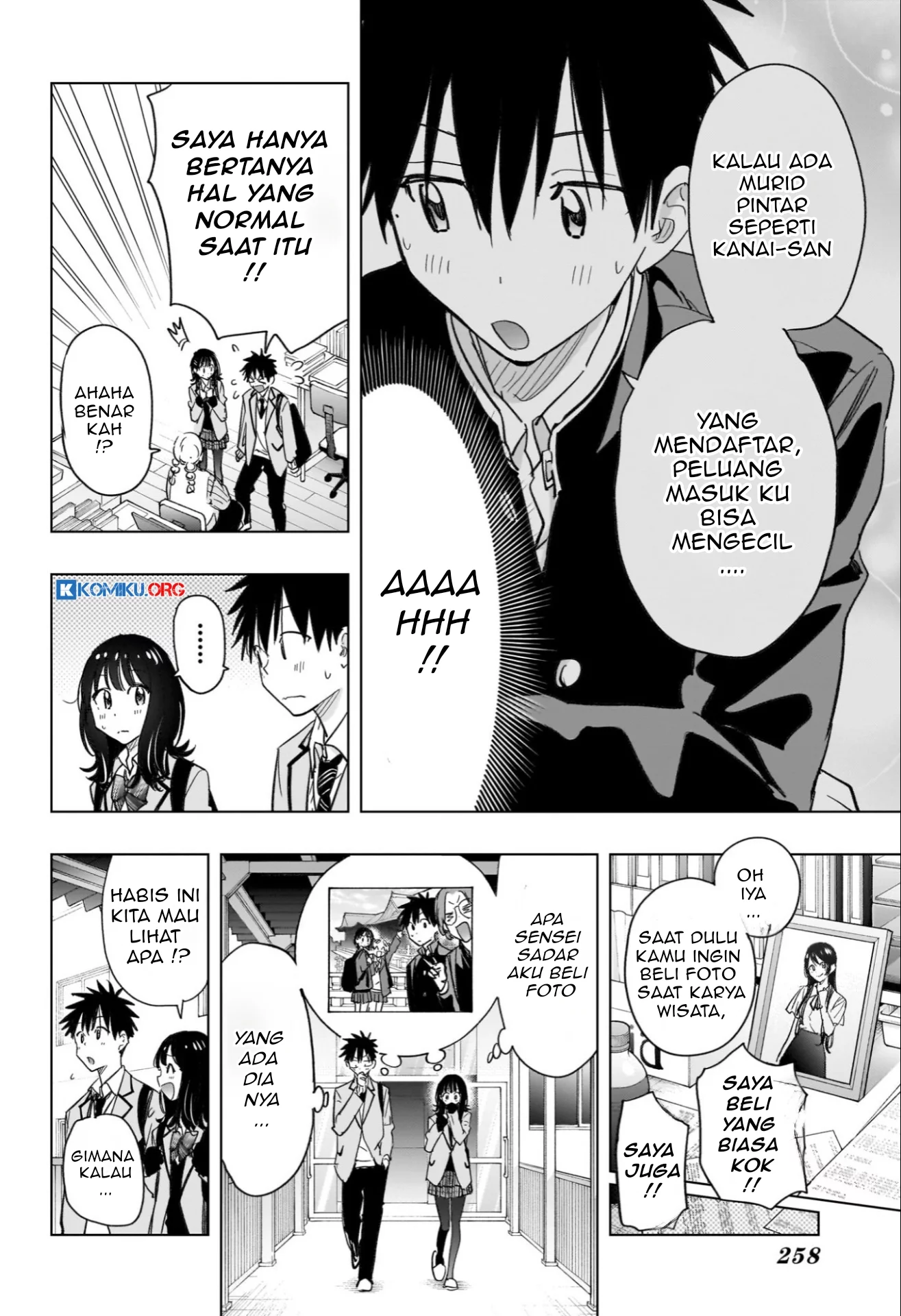 Hima-Ten! Chapter 59 page 11