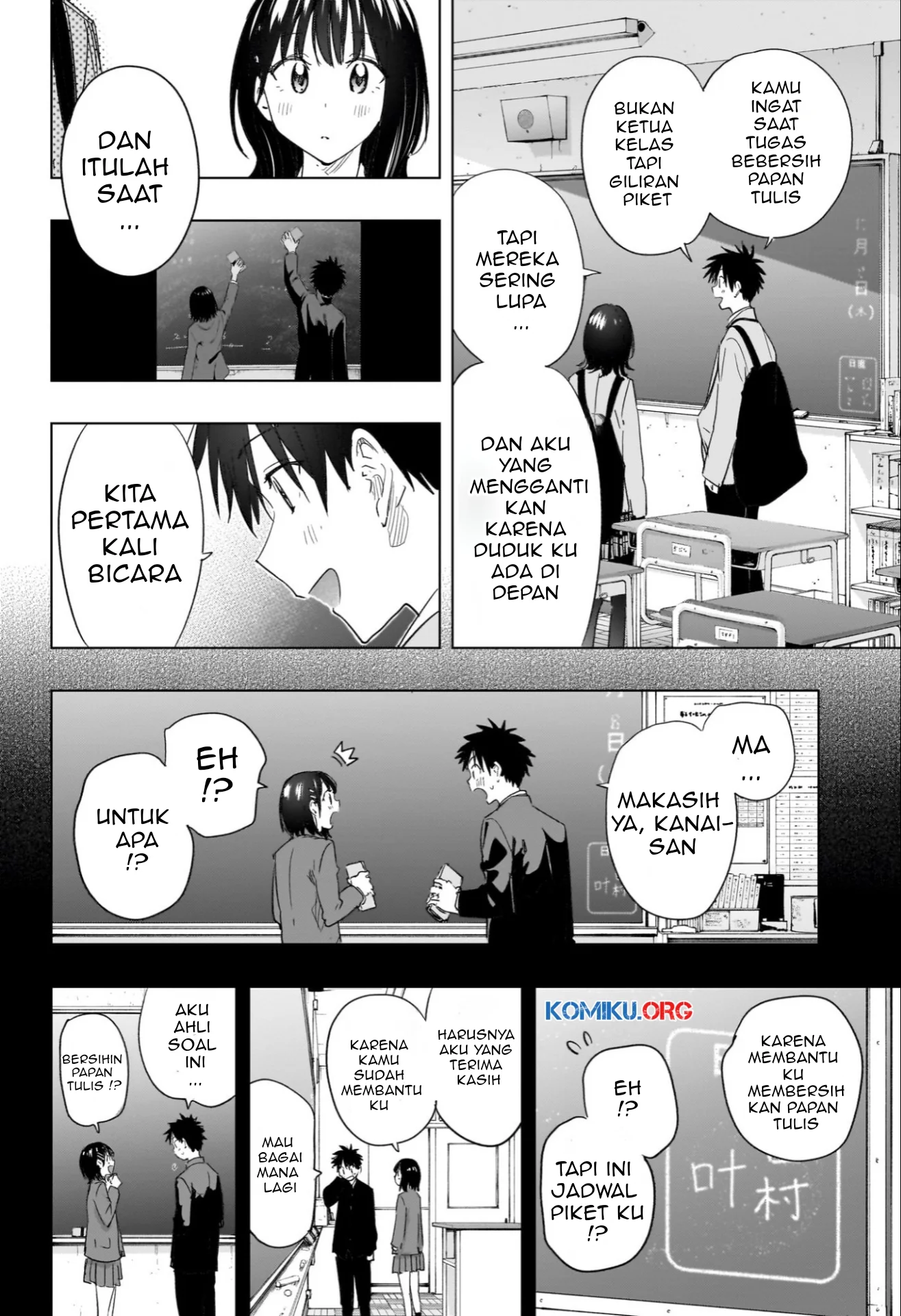 Hima-Ten! Chapter 59 page 13