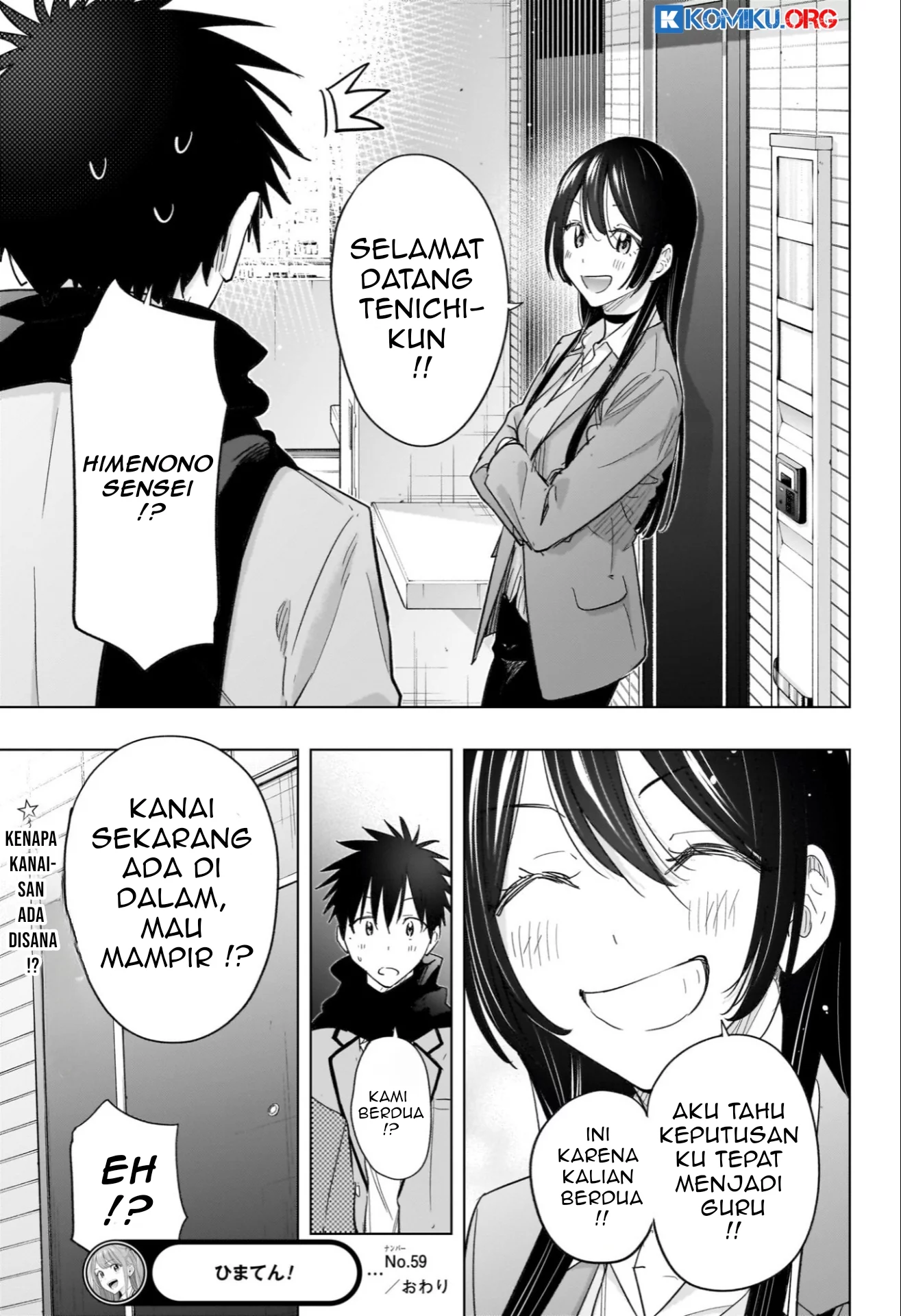 Hima-Ten! Chapter 59 page 20