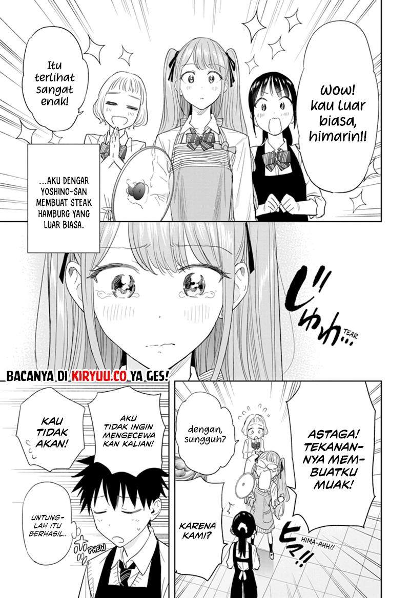 Hima-Ten! Chapter 6 page 16