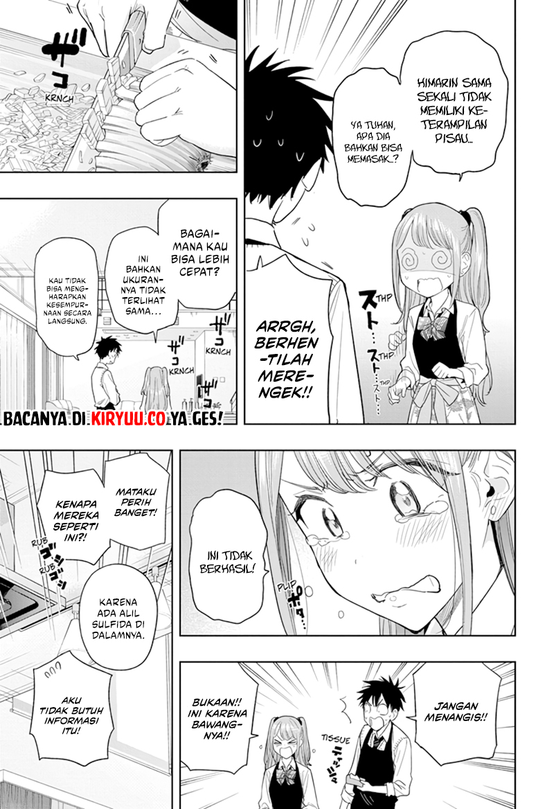 Hima-Ten! Chapter 6 page 8