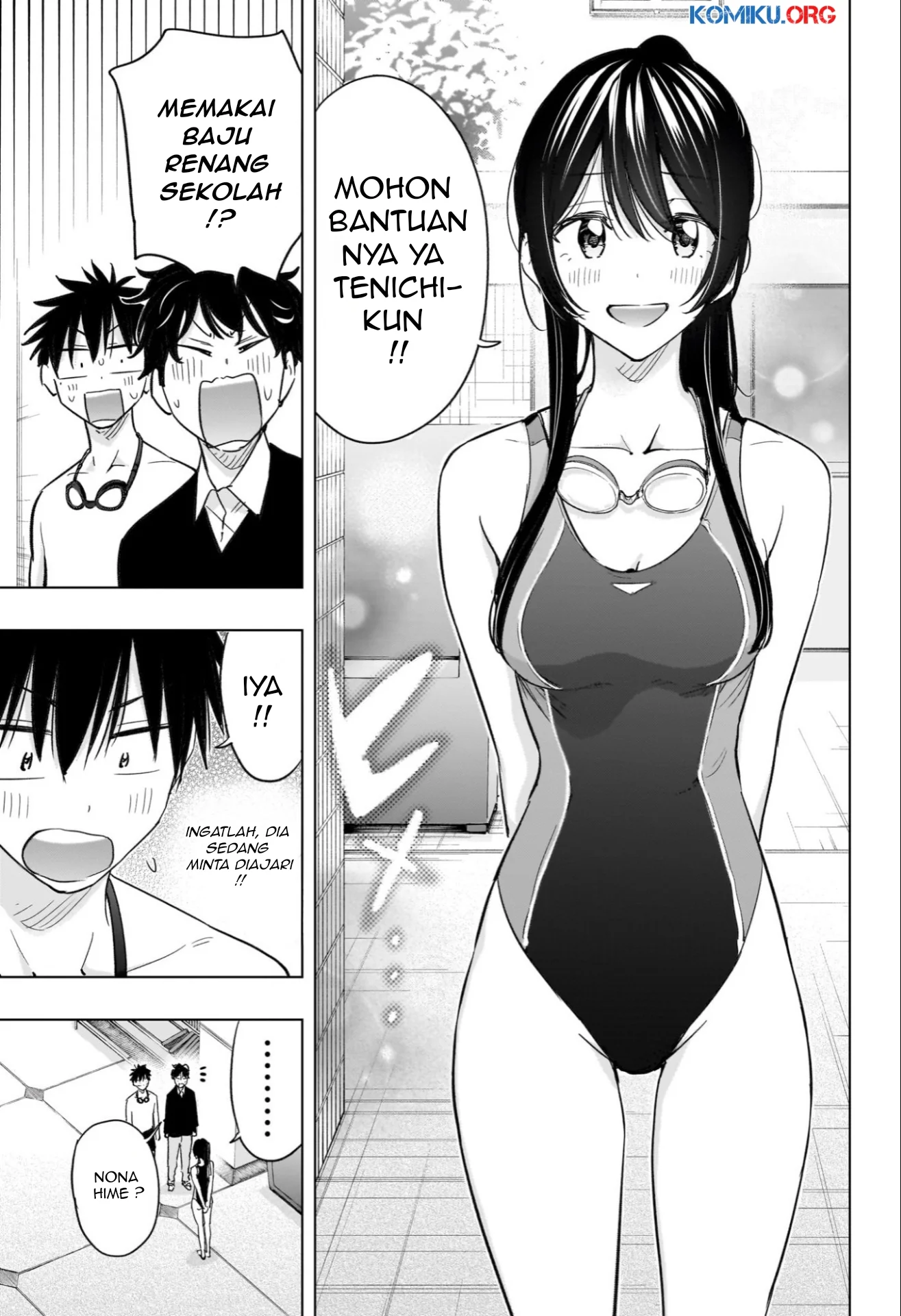 Hima-Ten! Chapter 61 page 12