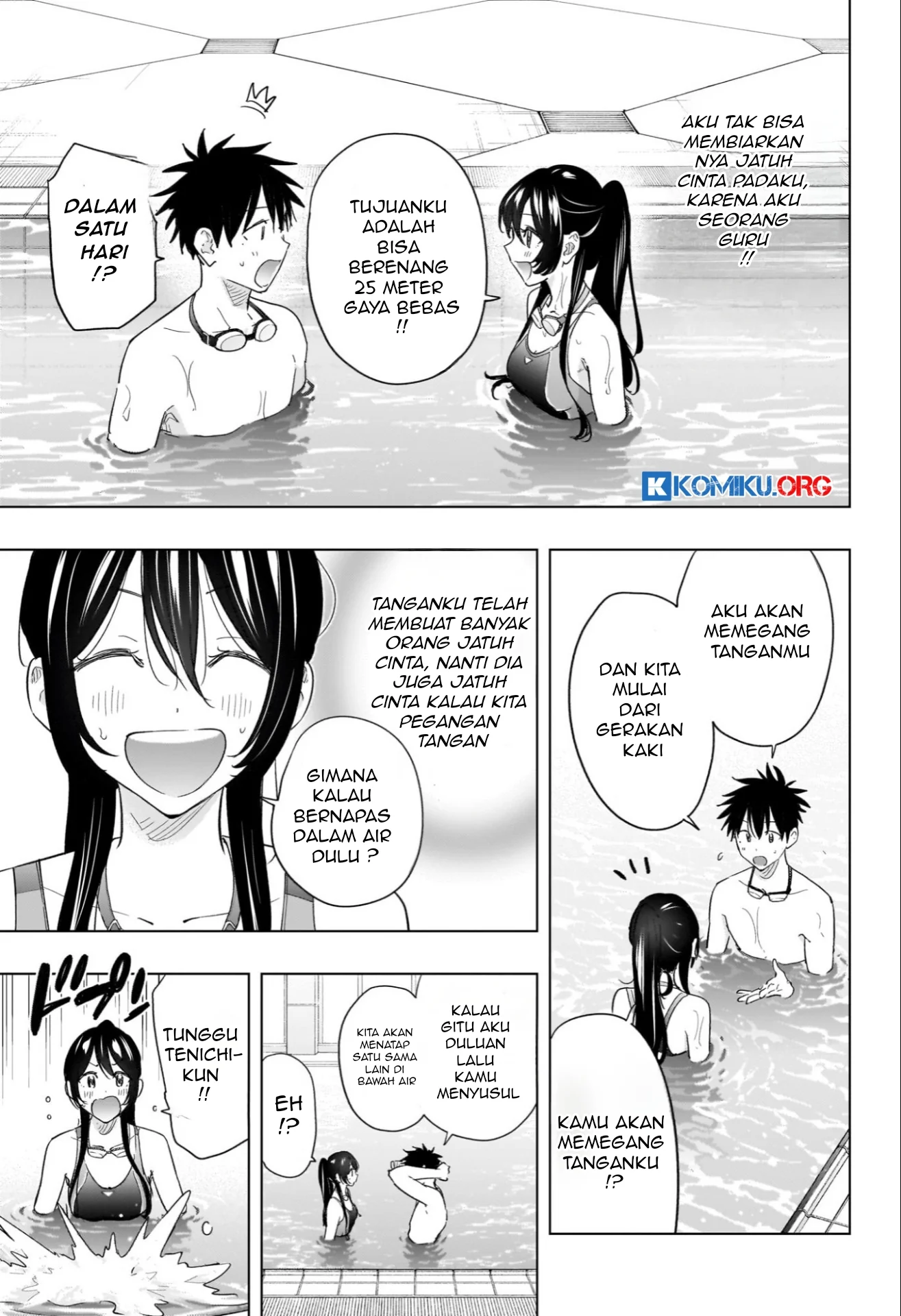 Hima-Ten! Chapter 61 page 14