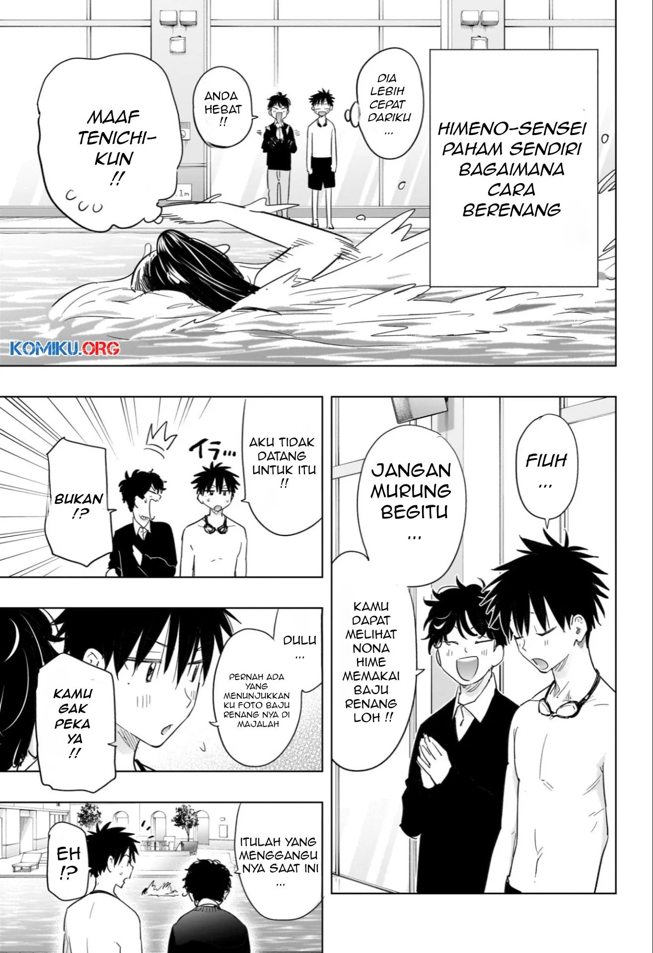 Hima-Ten! Chapter 61 page 16