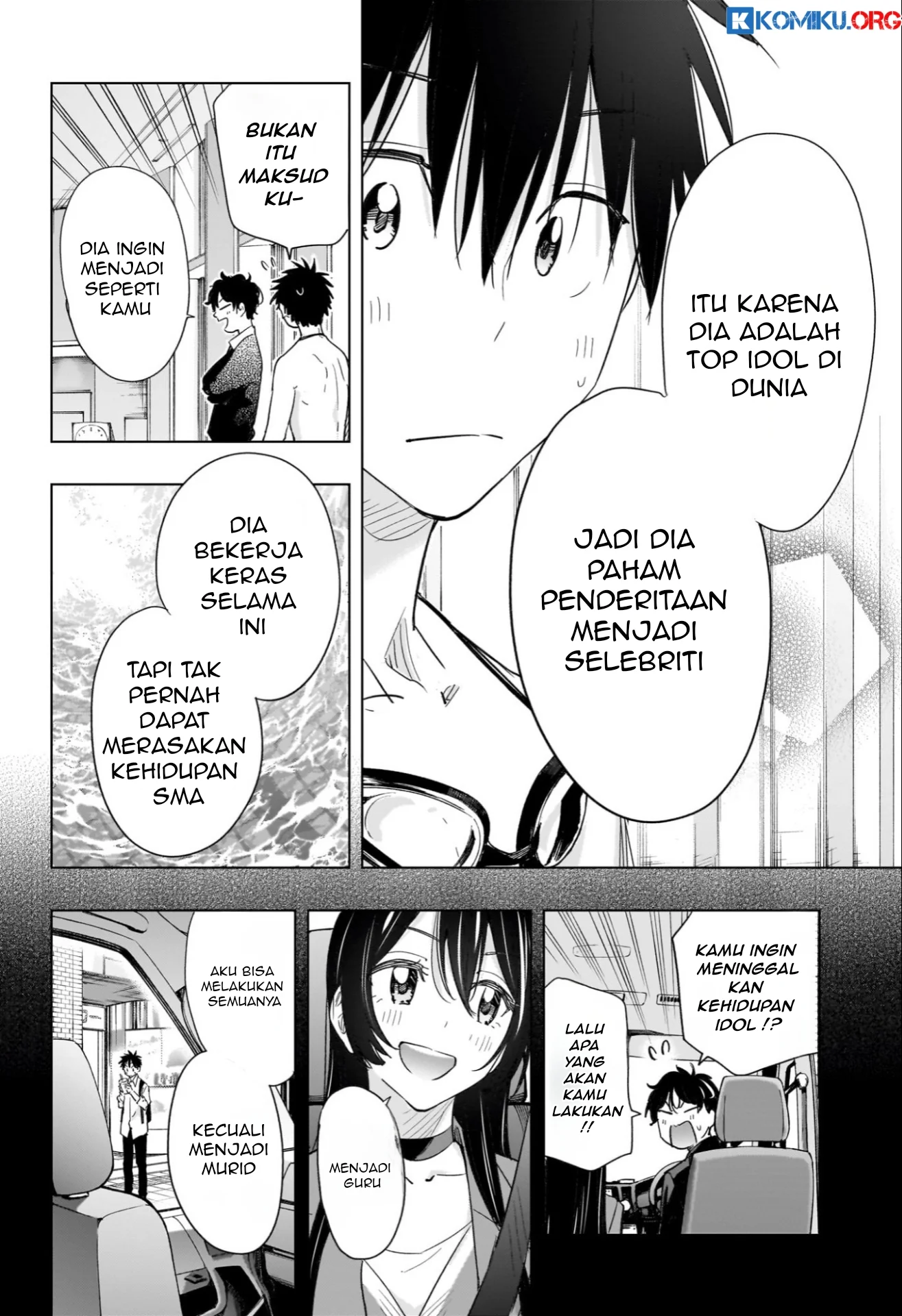 Hima-Ten! Chapter 61 page 17