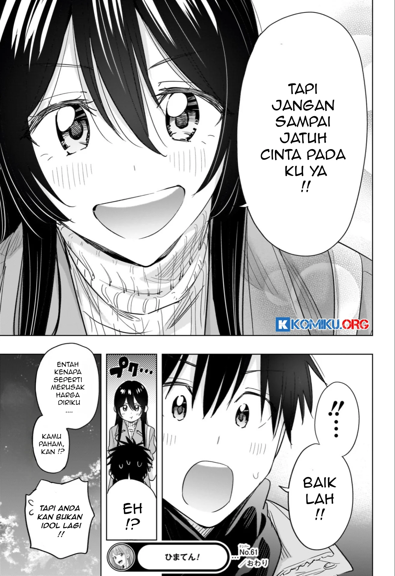 Hima-Ten! Chapter 61 page 20