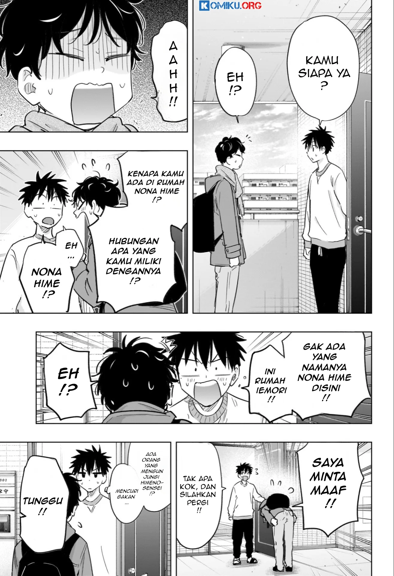 Hima-Ten! Chapter 61 page 6