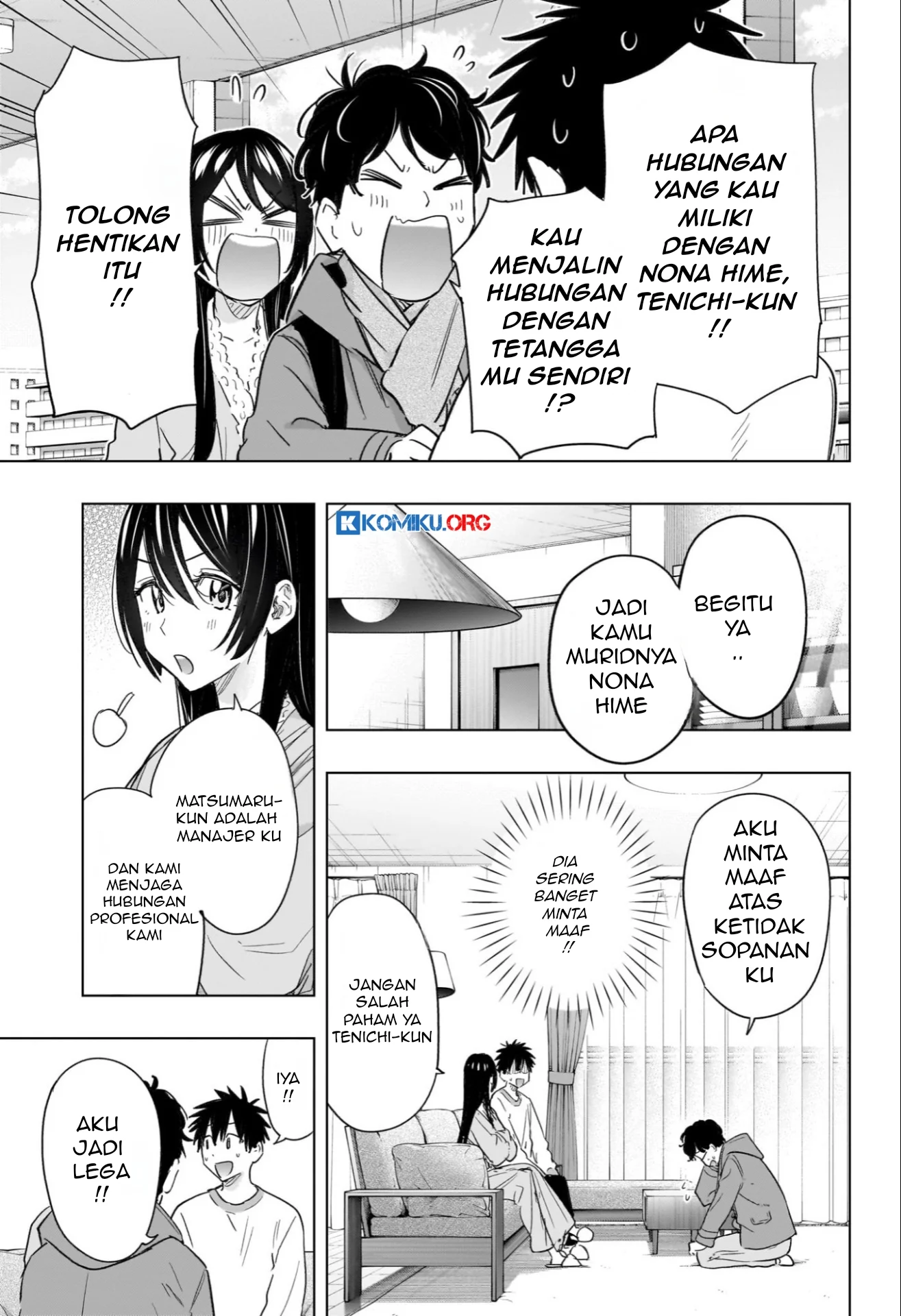 Hima-Ten! Chapter 61 page 8