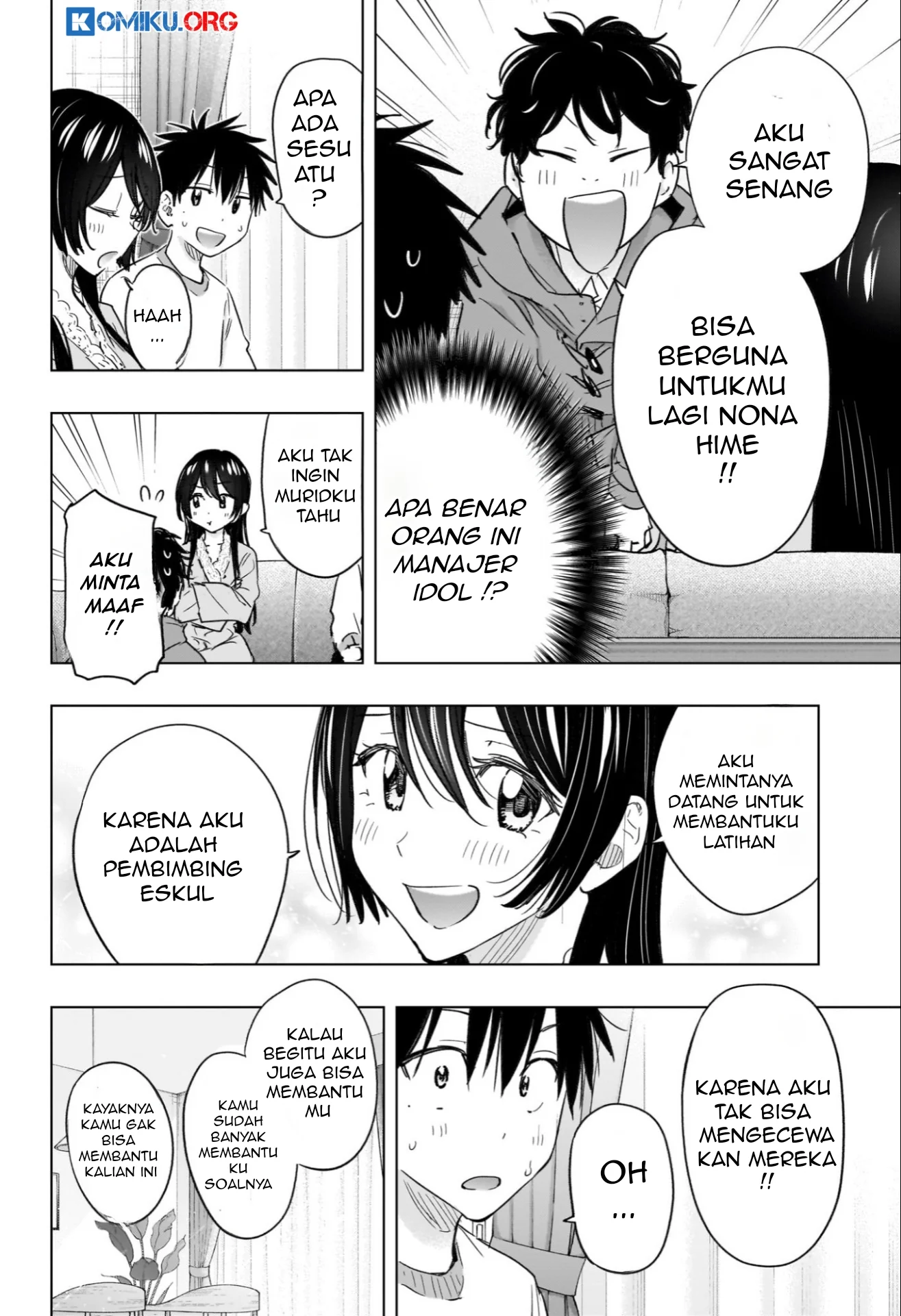Hima-Ten! Chapter 61 page 9