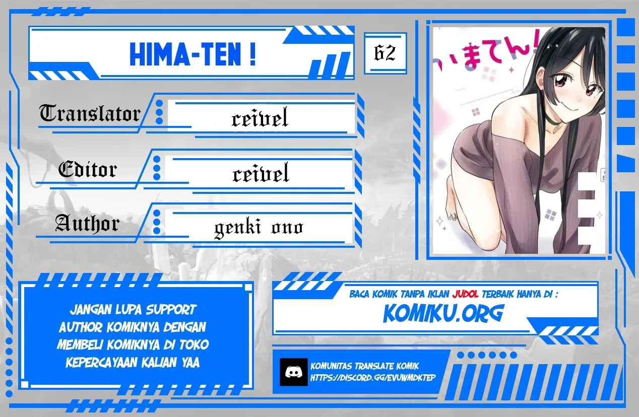 Komik Hima-Ten! Chapter 62 gambar 1