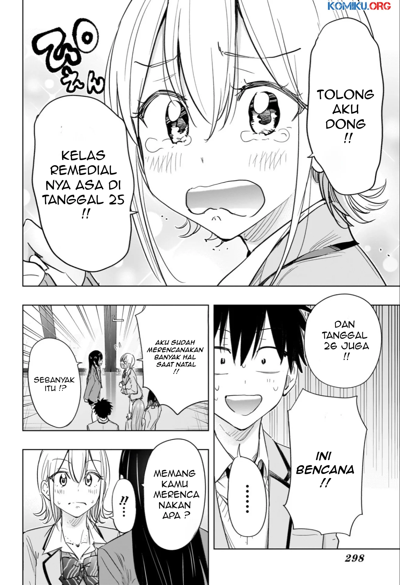 Hima-Ten! Chapter 62 page 13
