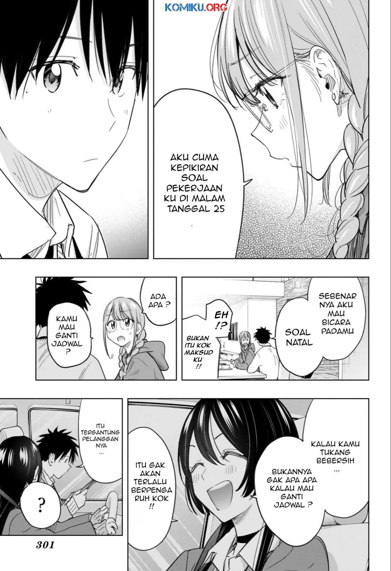 Hima-Ten! Chapter 62 page 16