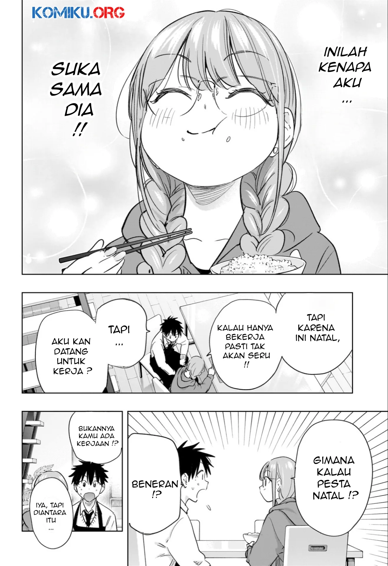 Hima-Ten! Chapter 62 page 19