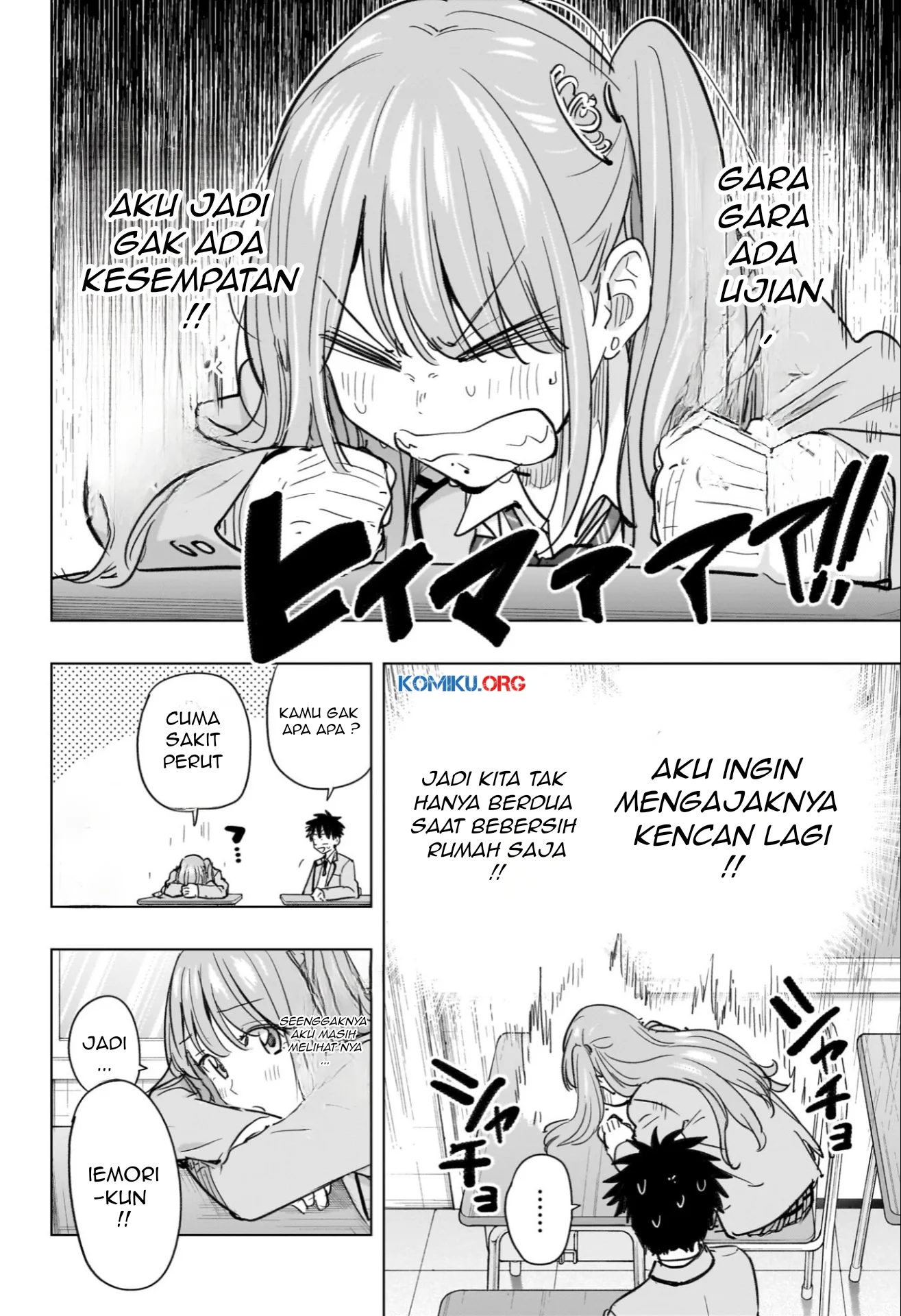 Hima-Ten! Chapter 62 page 7