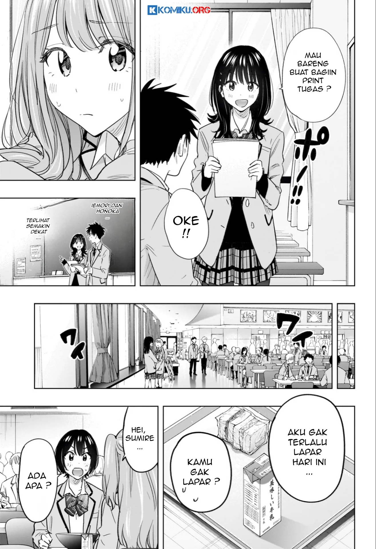 Hima-Ten! Chapter 62 page 8