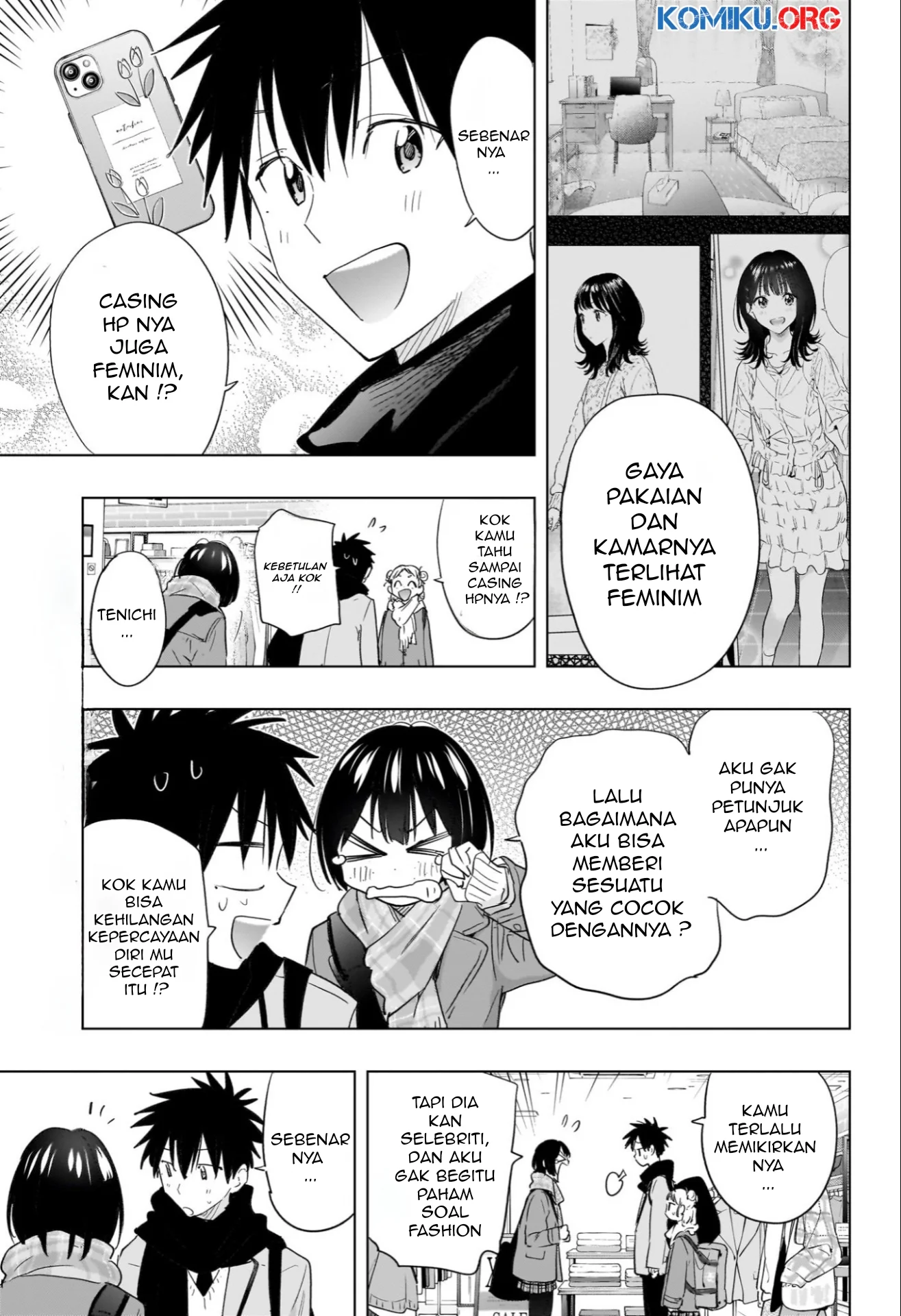 Hima-Ten! Chapter 63 page 10
