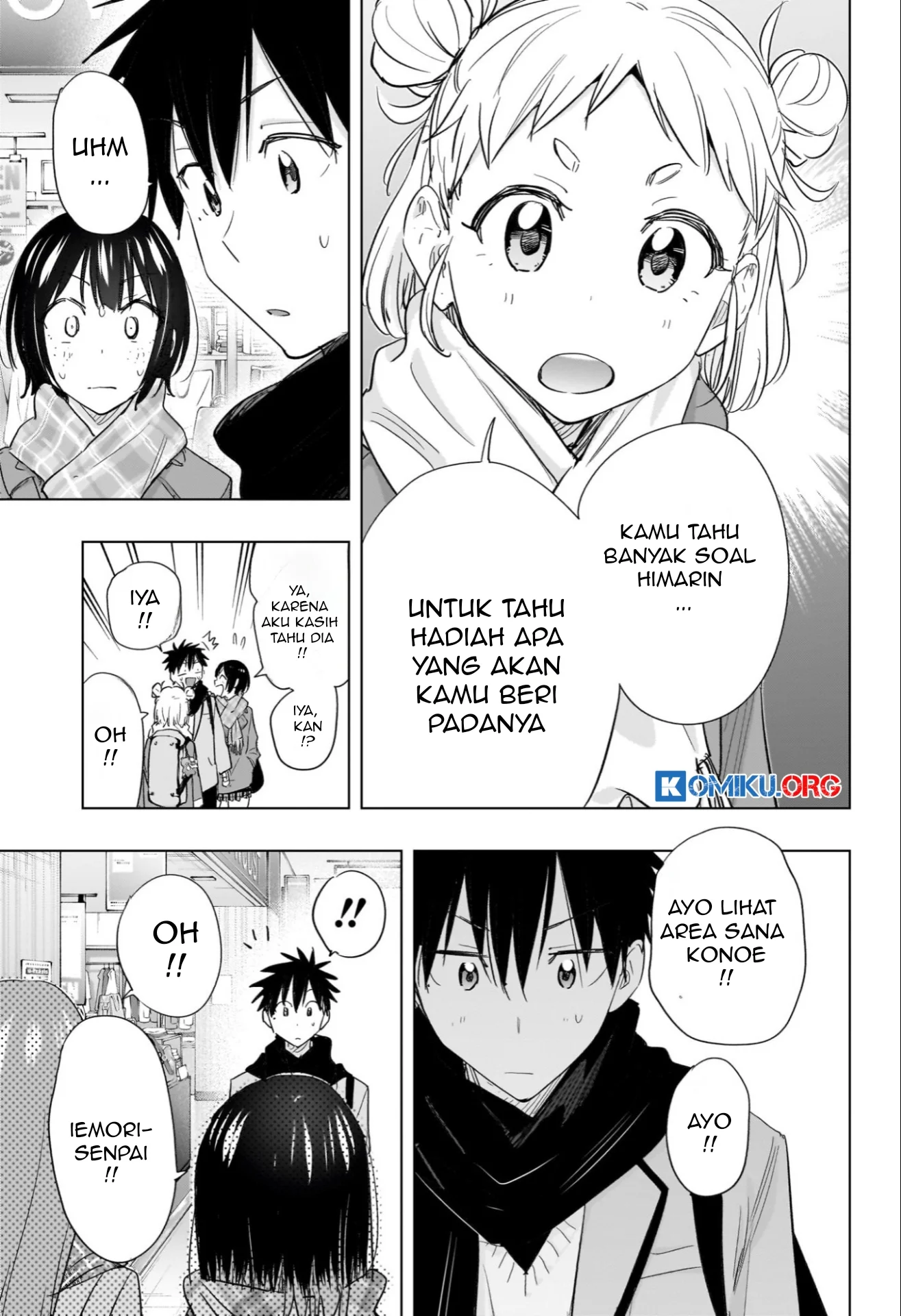 Hima-Ten! Chapter 63 page 12