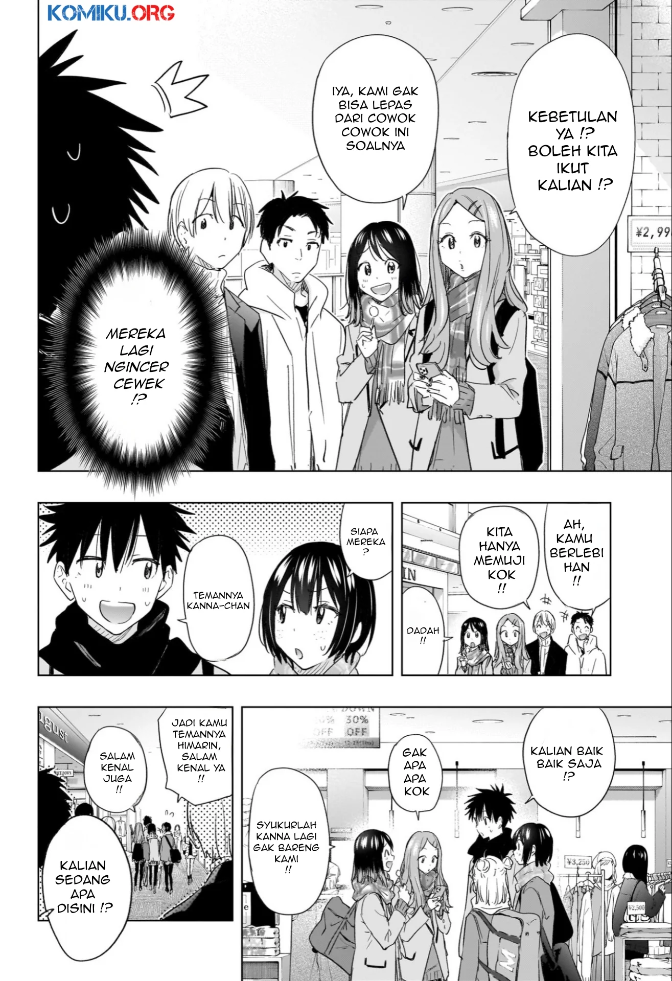 Hima-Ten! Chapter 63 page 13