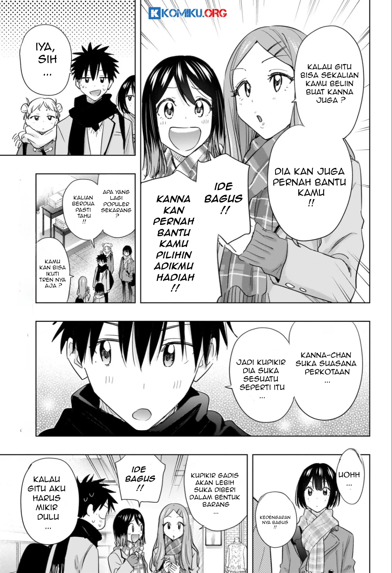 Hima-Ten! Chapter 63 page 14