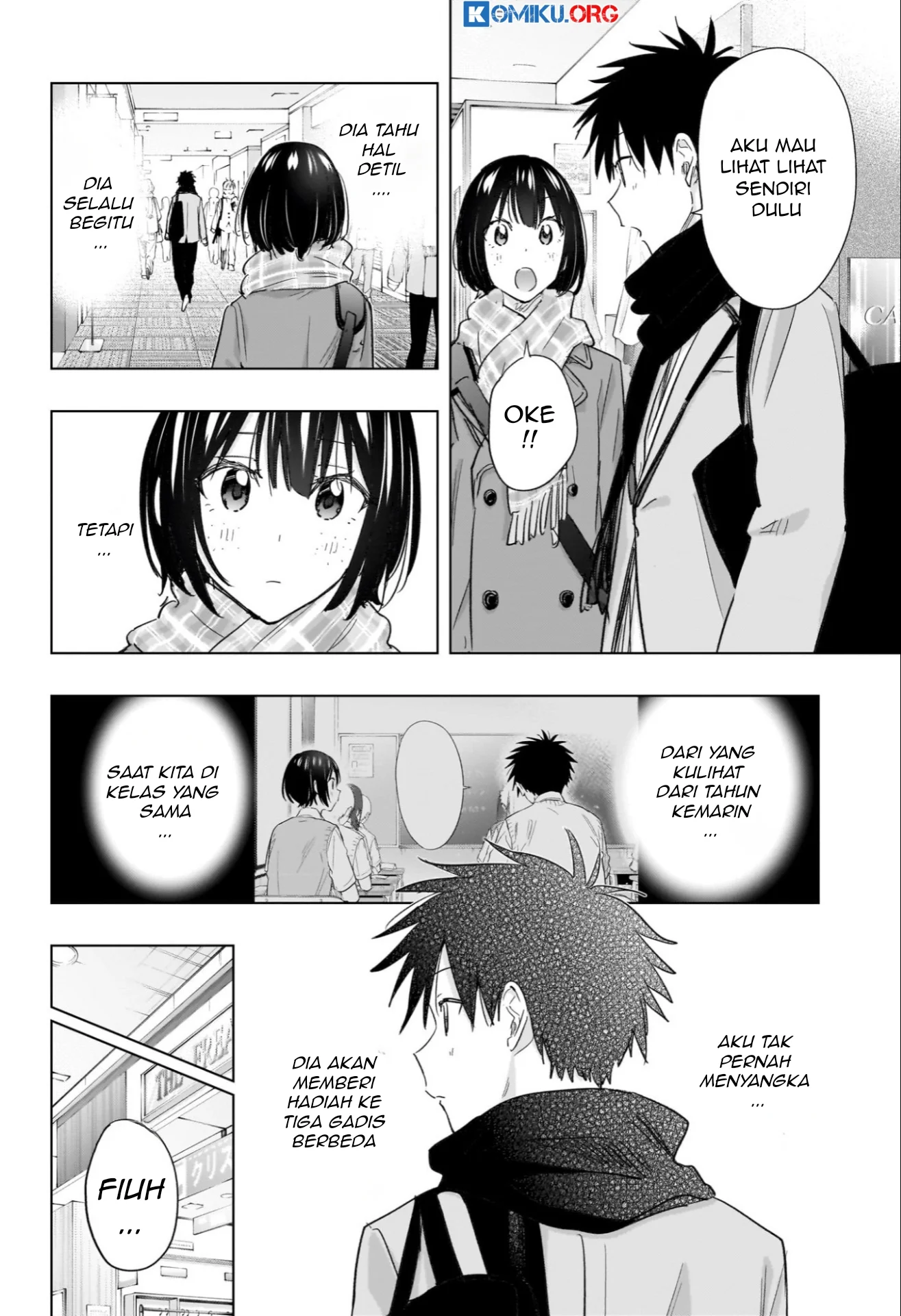 Hima-Ten! Chapter 63 page 15