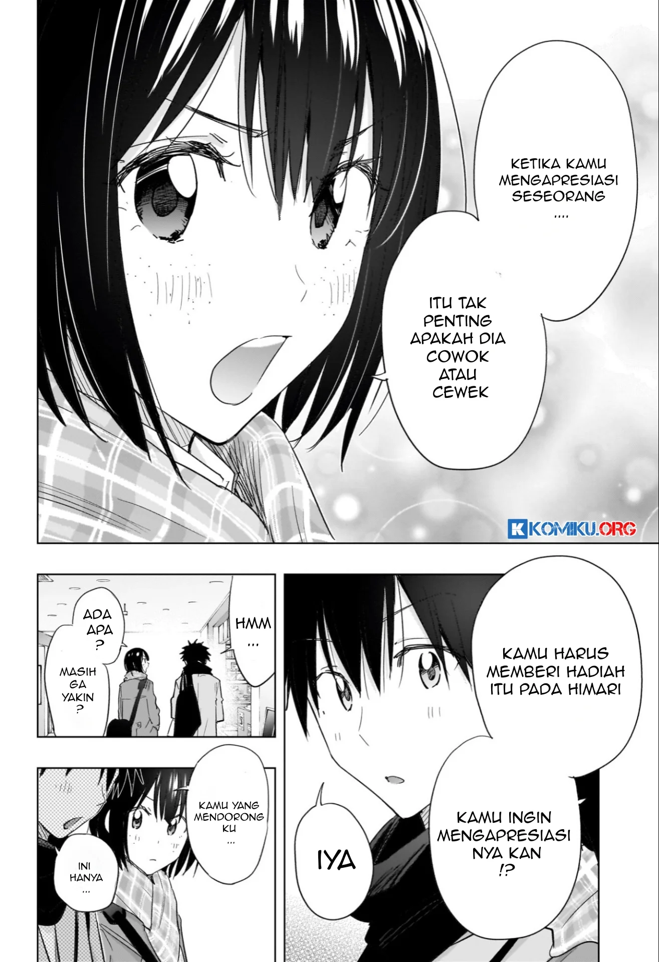 Hima-Ten! Chapter 63 page 17