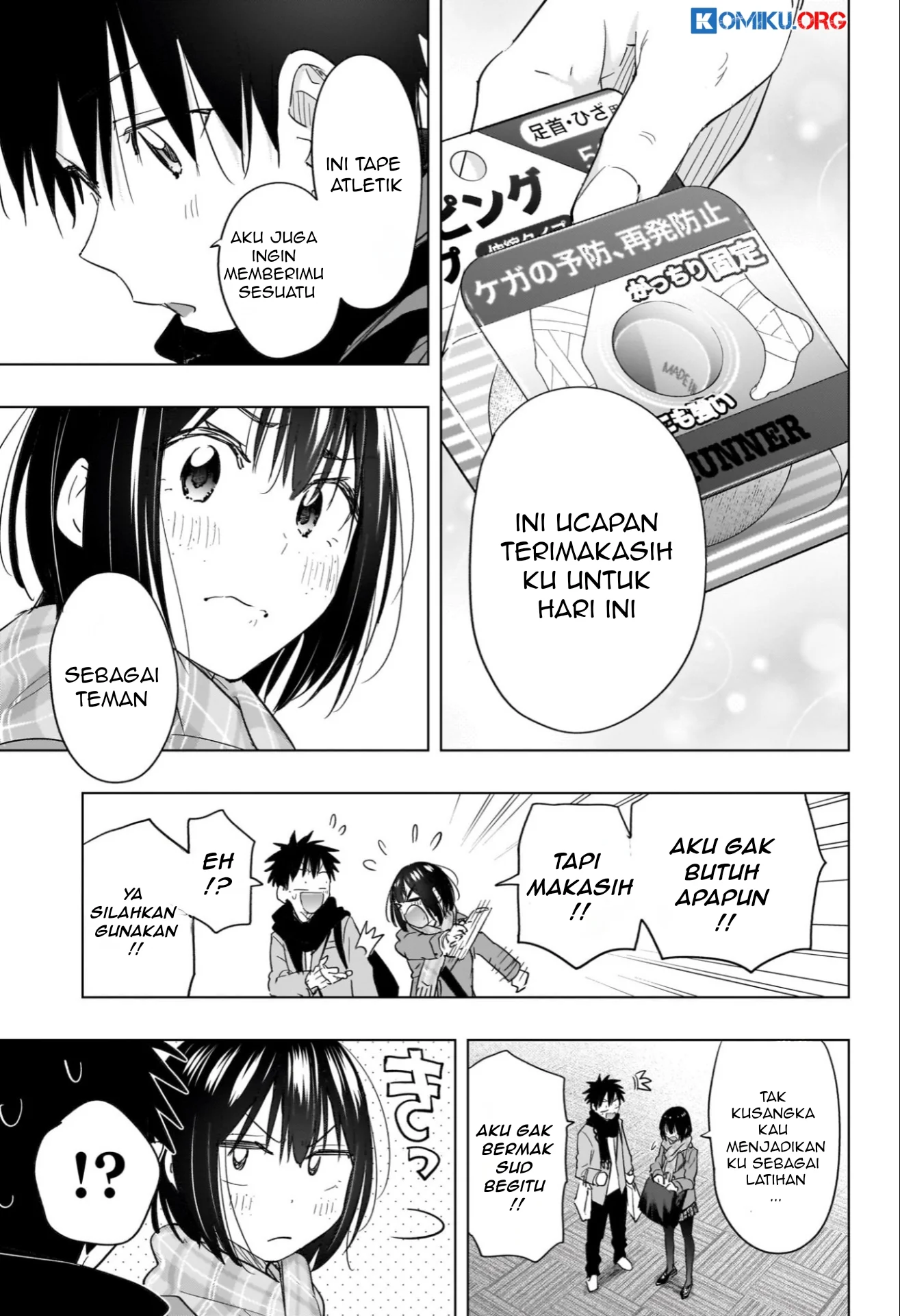 Hima-Ten! Chapter 63 page 18