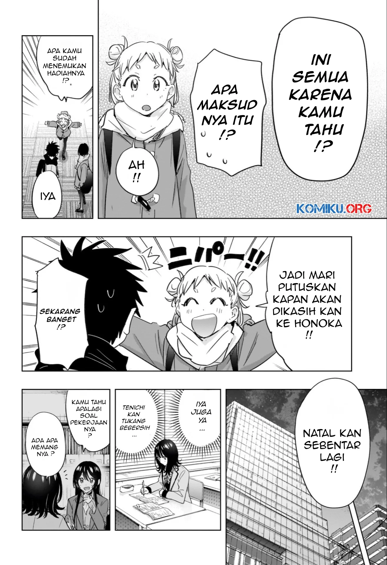 Hima-Ten! Chapter 63 page 19