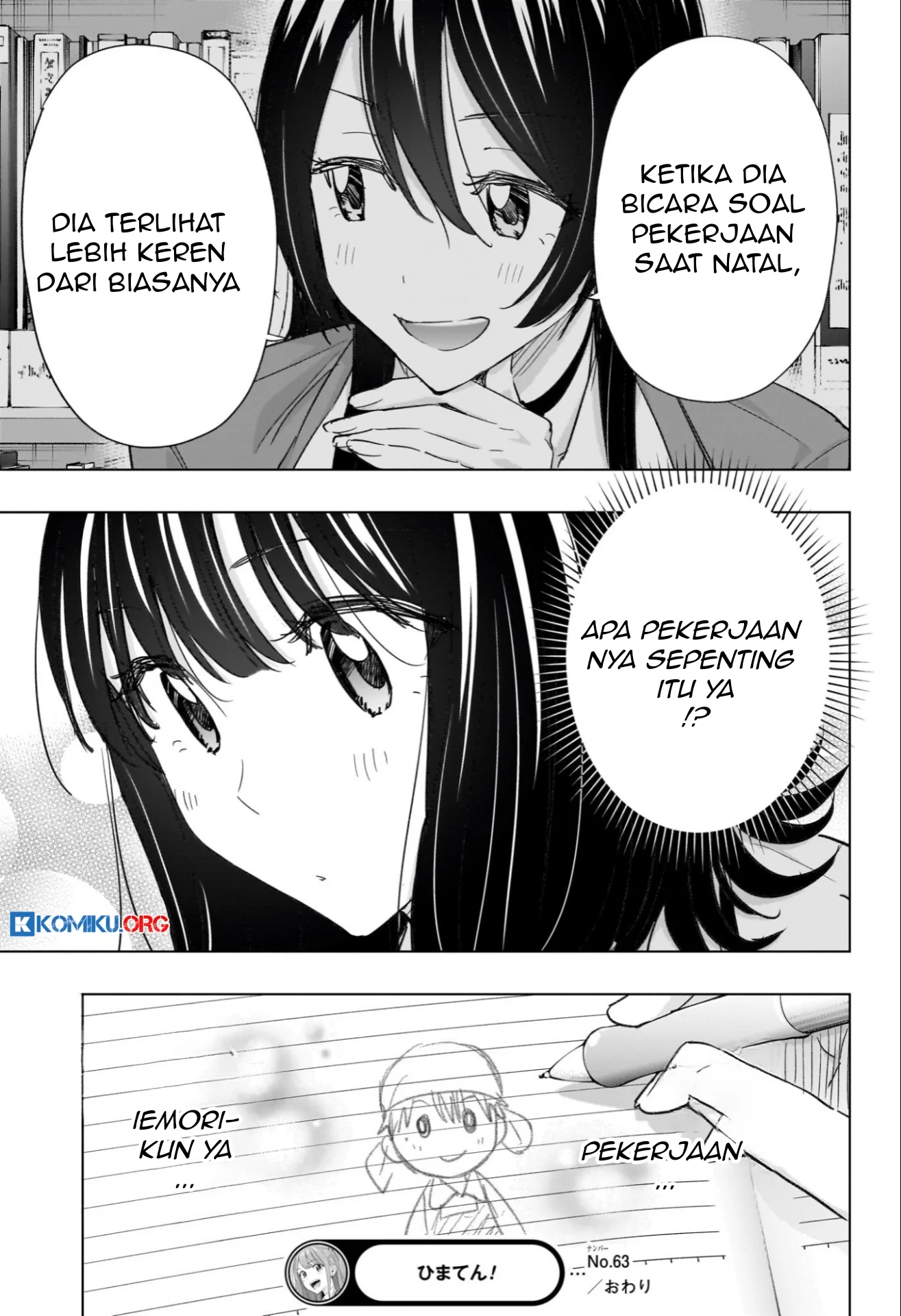 Hima-Ten! Chapter 63 page 20