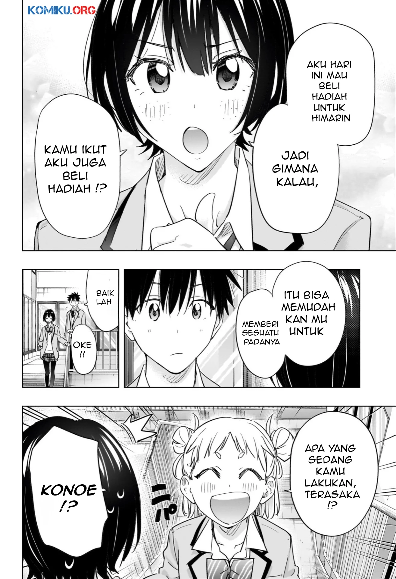 Hima-Ten! Chapter 63 page 7
