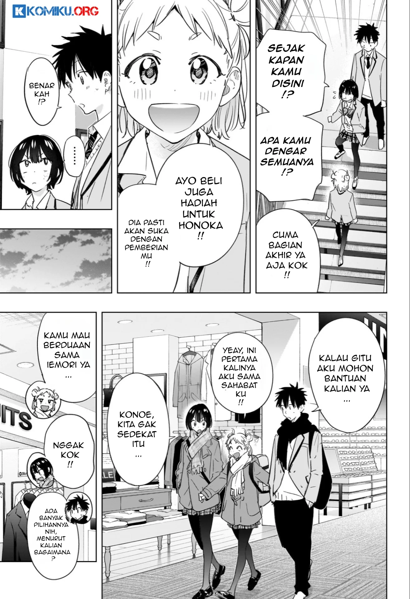 Hima-Ten! Chapter 63 page 8
