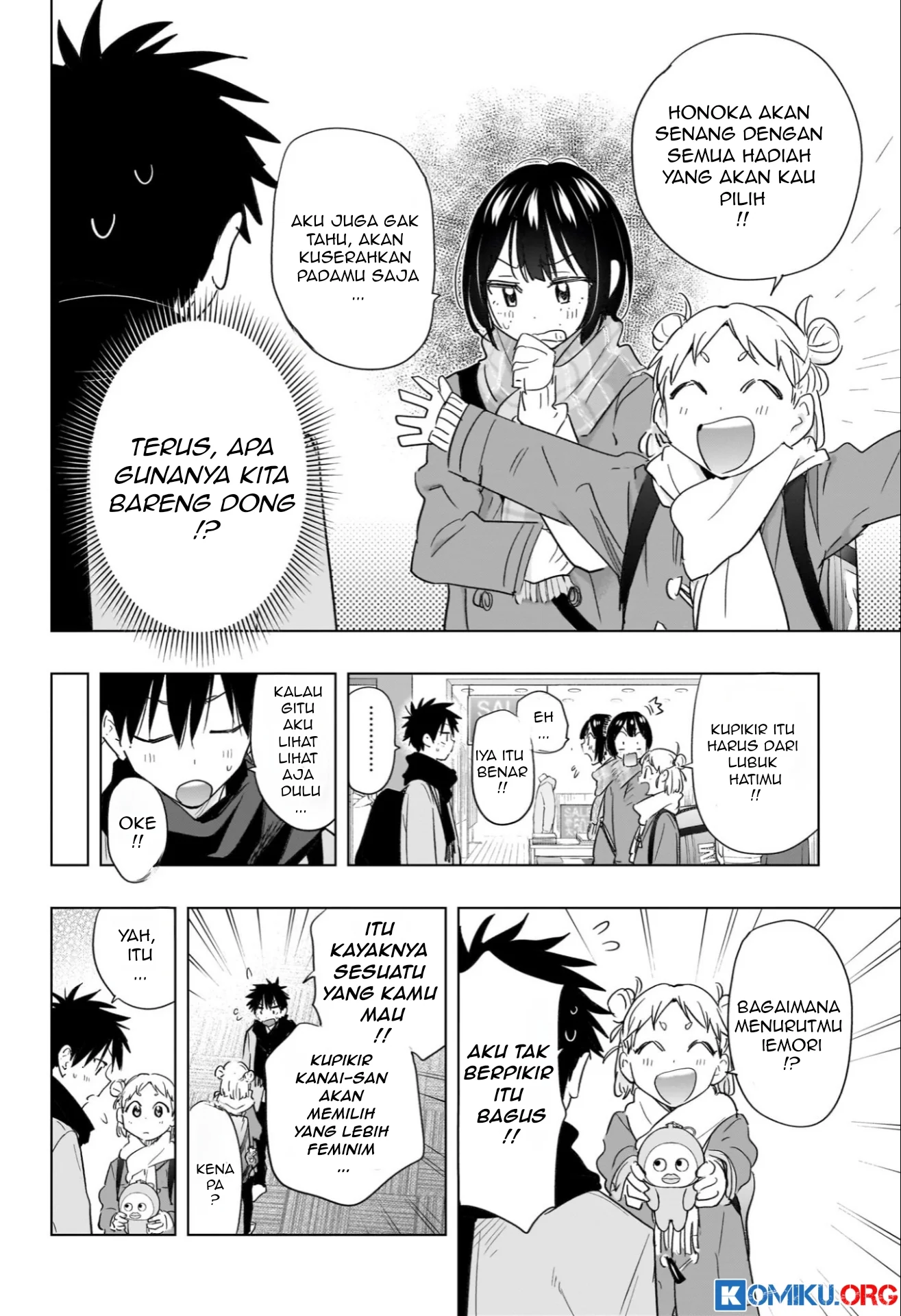 Hima-Ten! Chapter 63 page 9