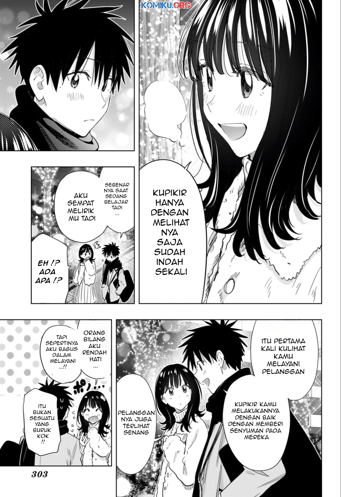 Hima-Ten! Chapter 64 page 13