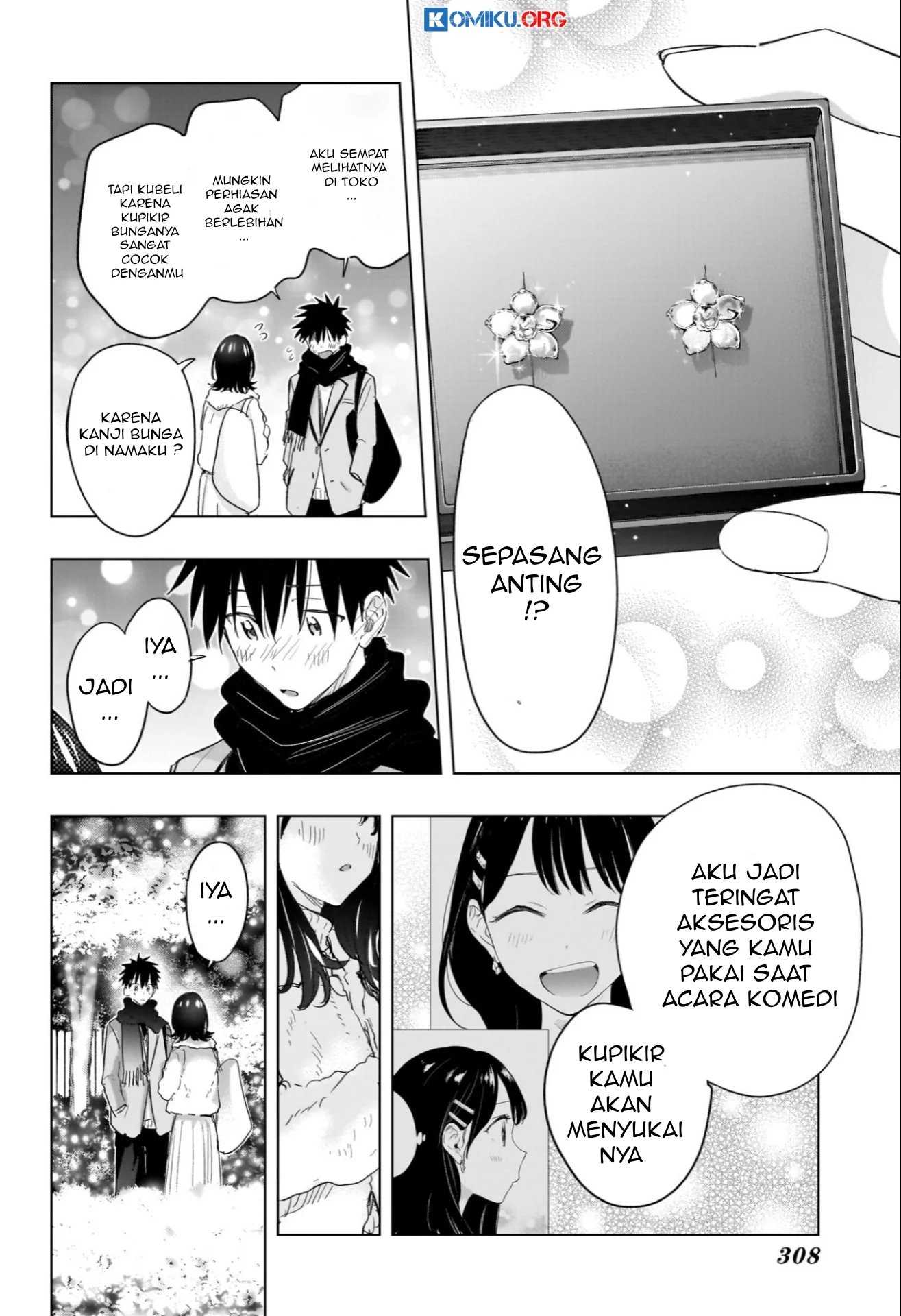 Hima-Ten! Chapter 64 page 18