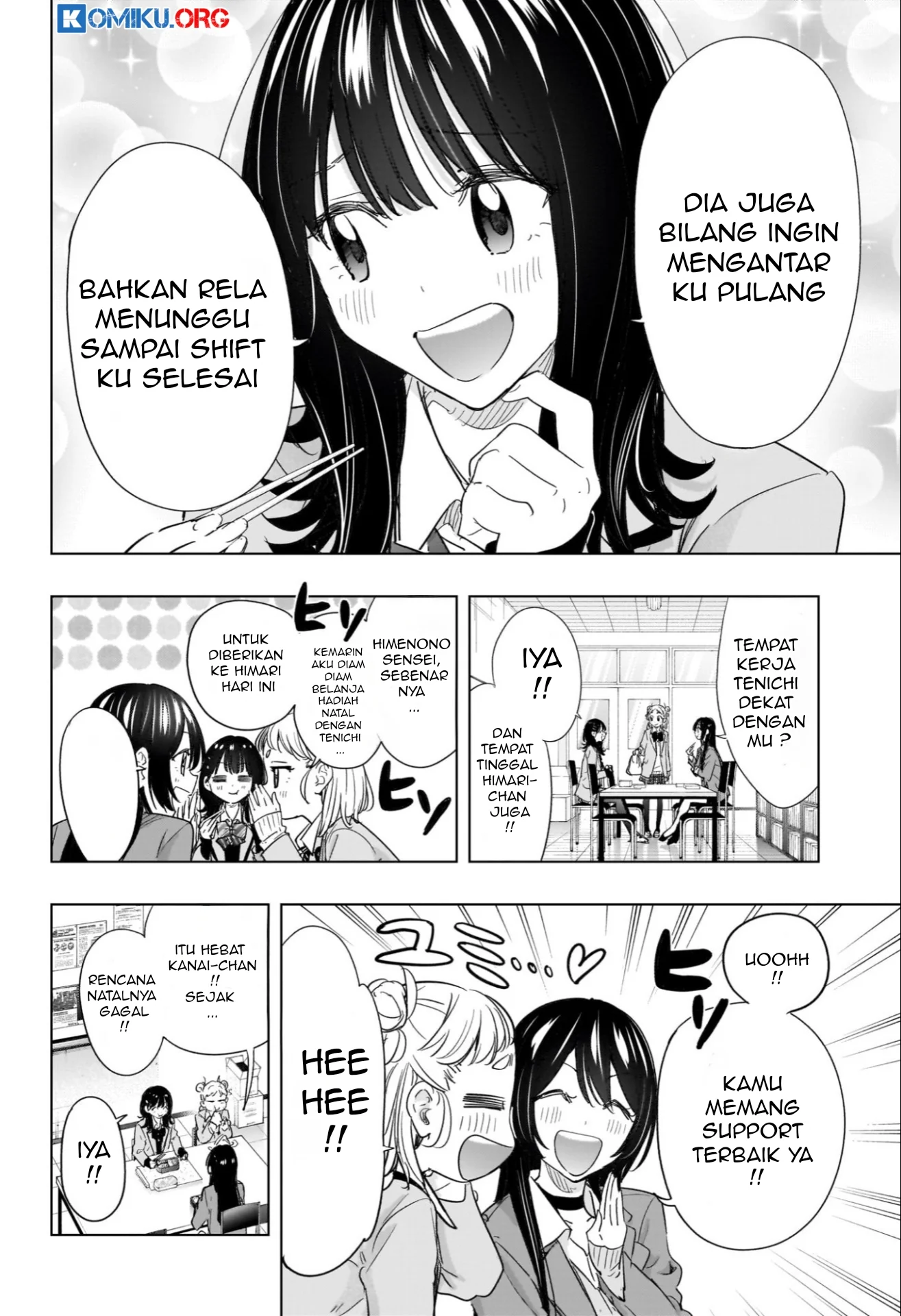 Hima-Ten! Chapter 64 page 6