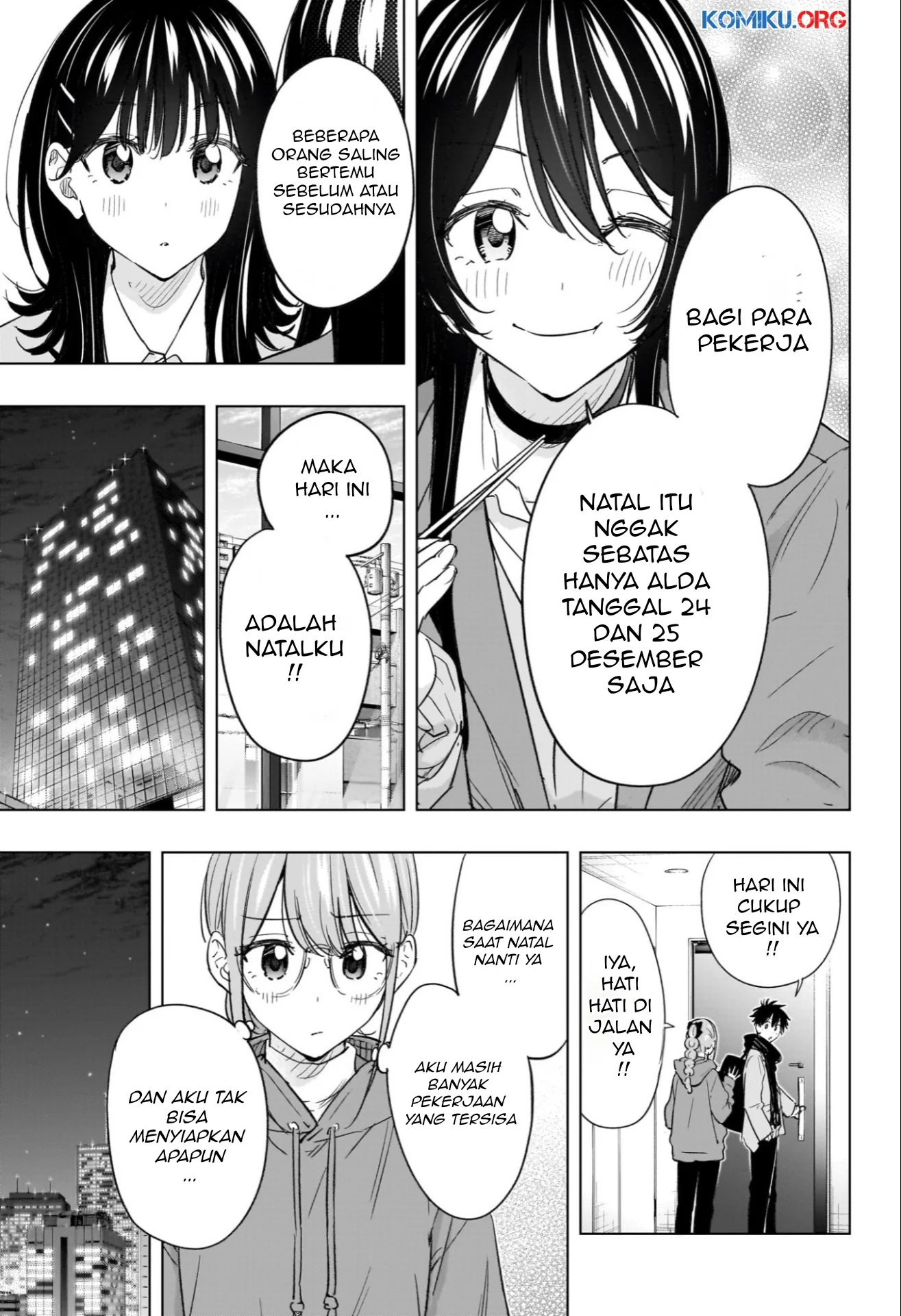 Hima-Ten! Chapter 64 page 7