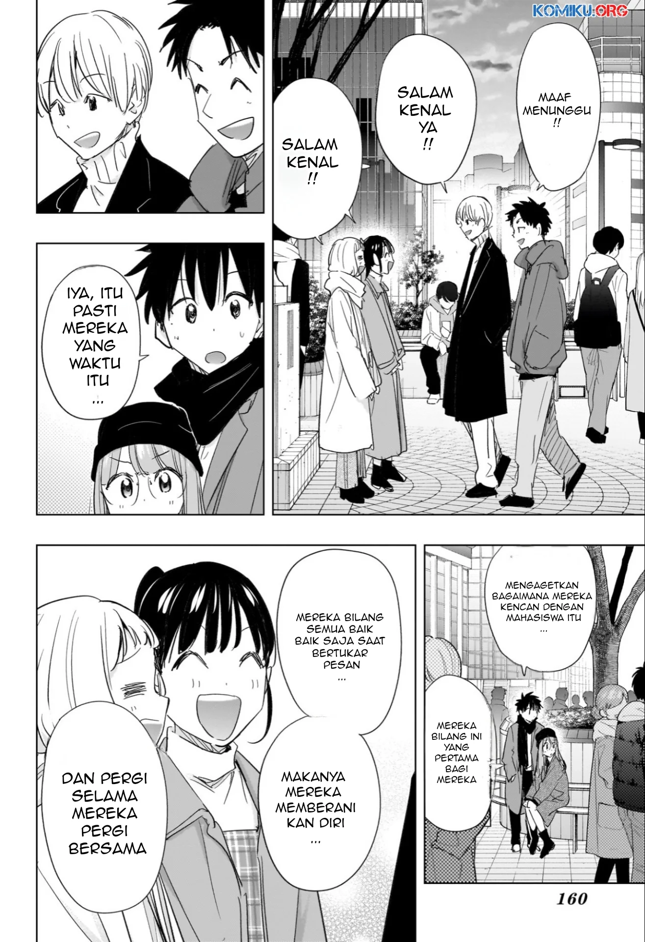 Hima-Ten! Chapter 65 page 13
