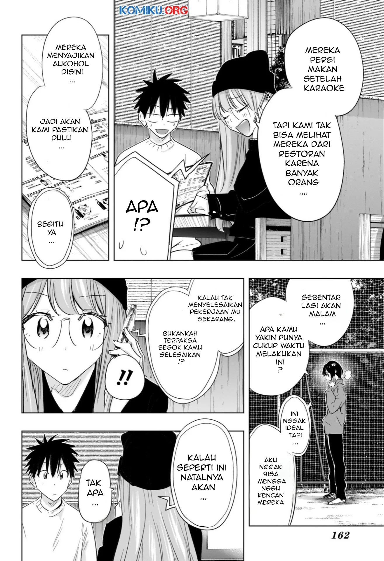 Hima-Ten! Chapter 65 page 15