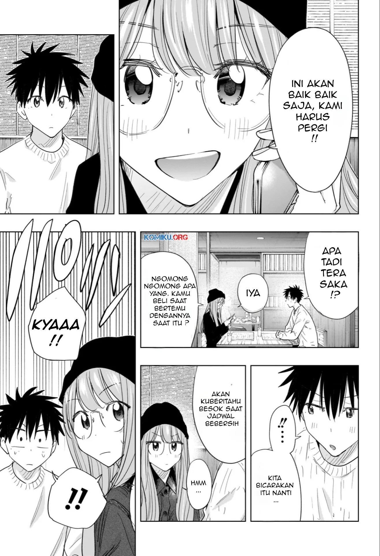 Hima-Ten! Chapter 65 page 16