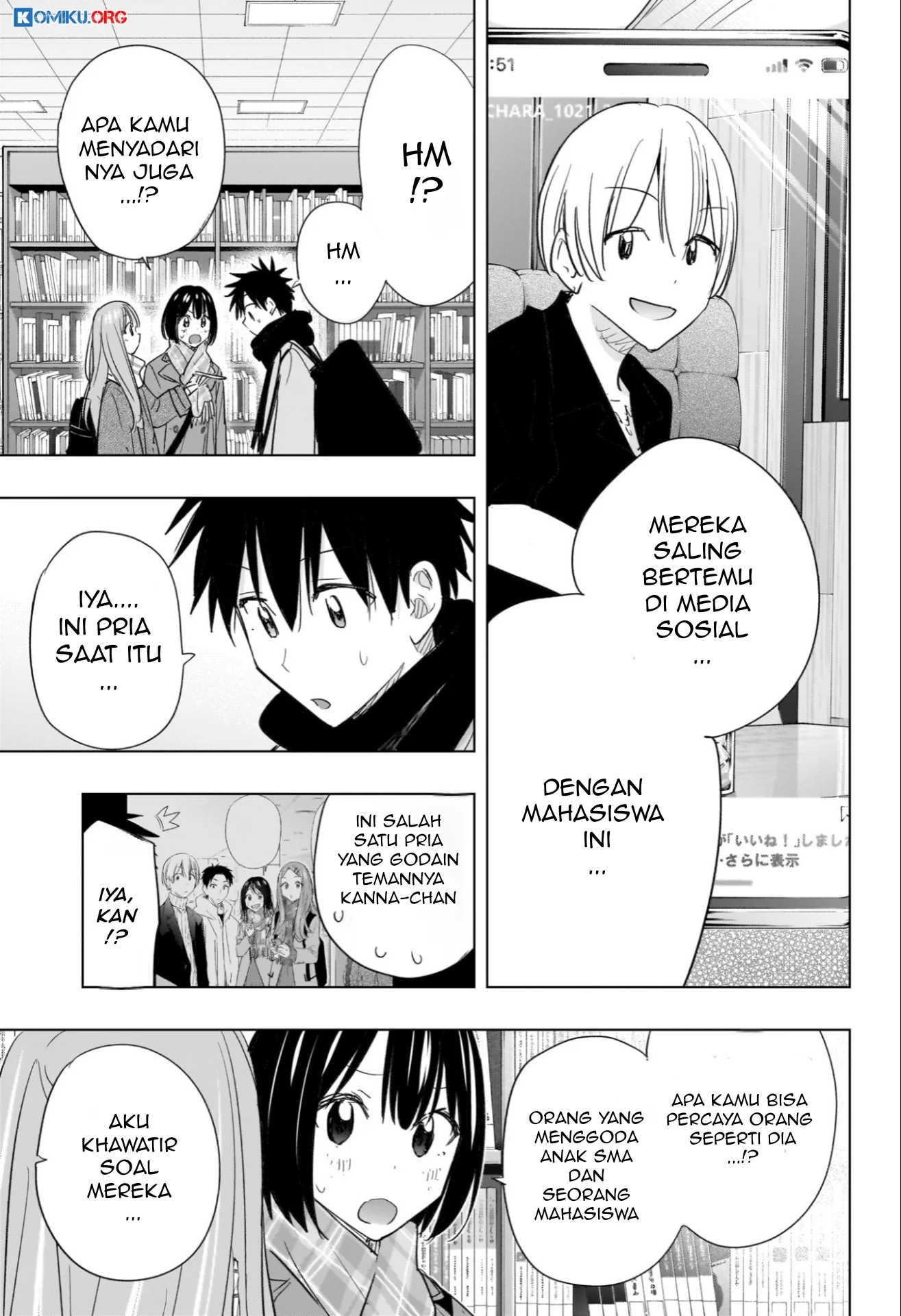 Hima-Ten! Chapter 65 page 6